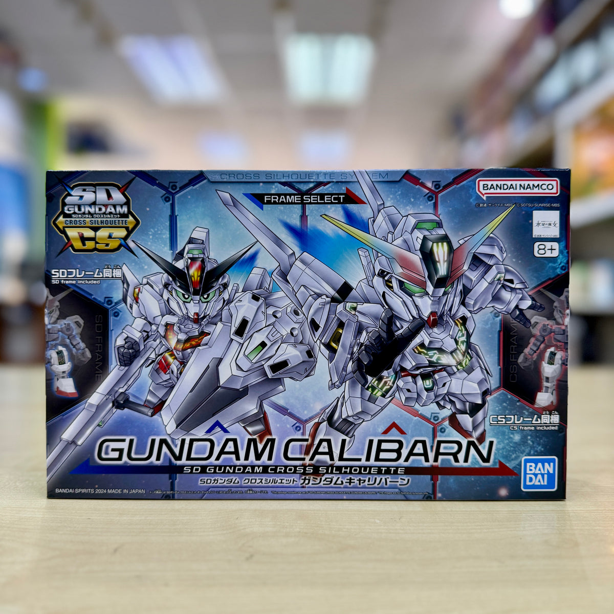 Gunpla new arrival & restock 19 July 2024 – De Toyz Shop