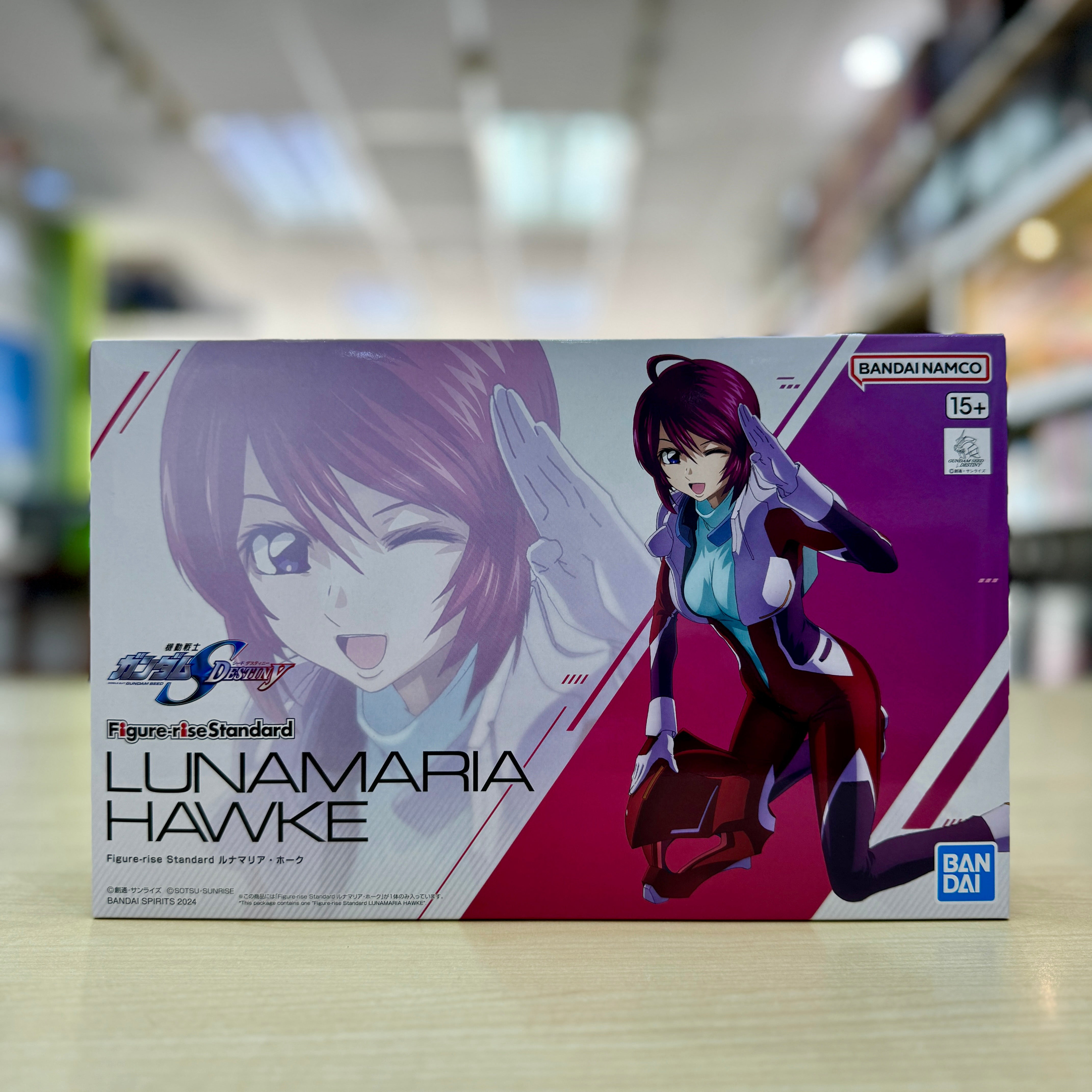 Figure-rise Standard Lunamaria Hawke