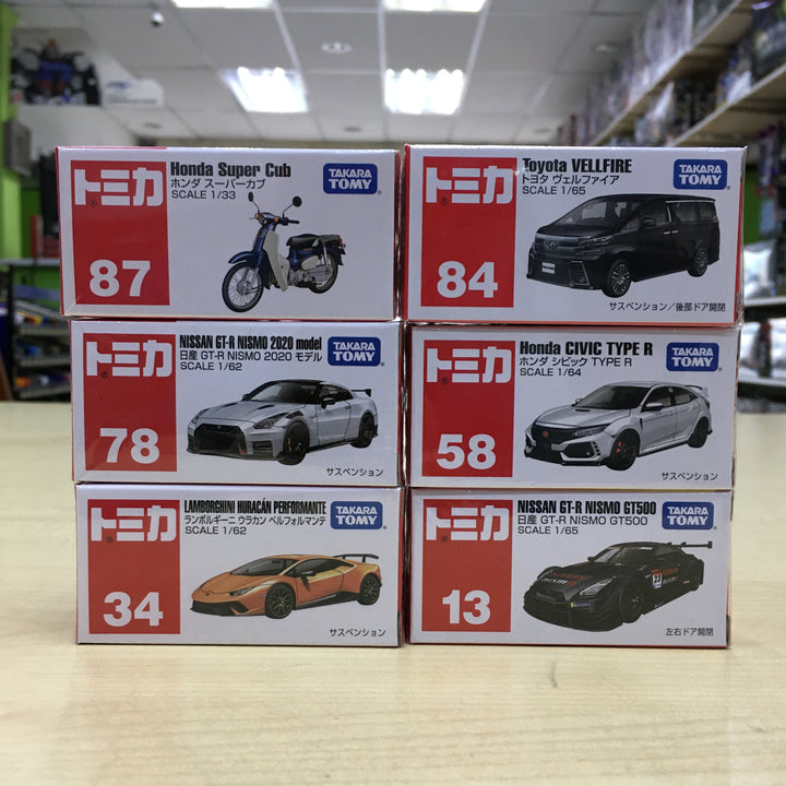 Tomica restocked