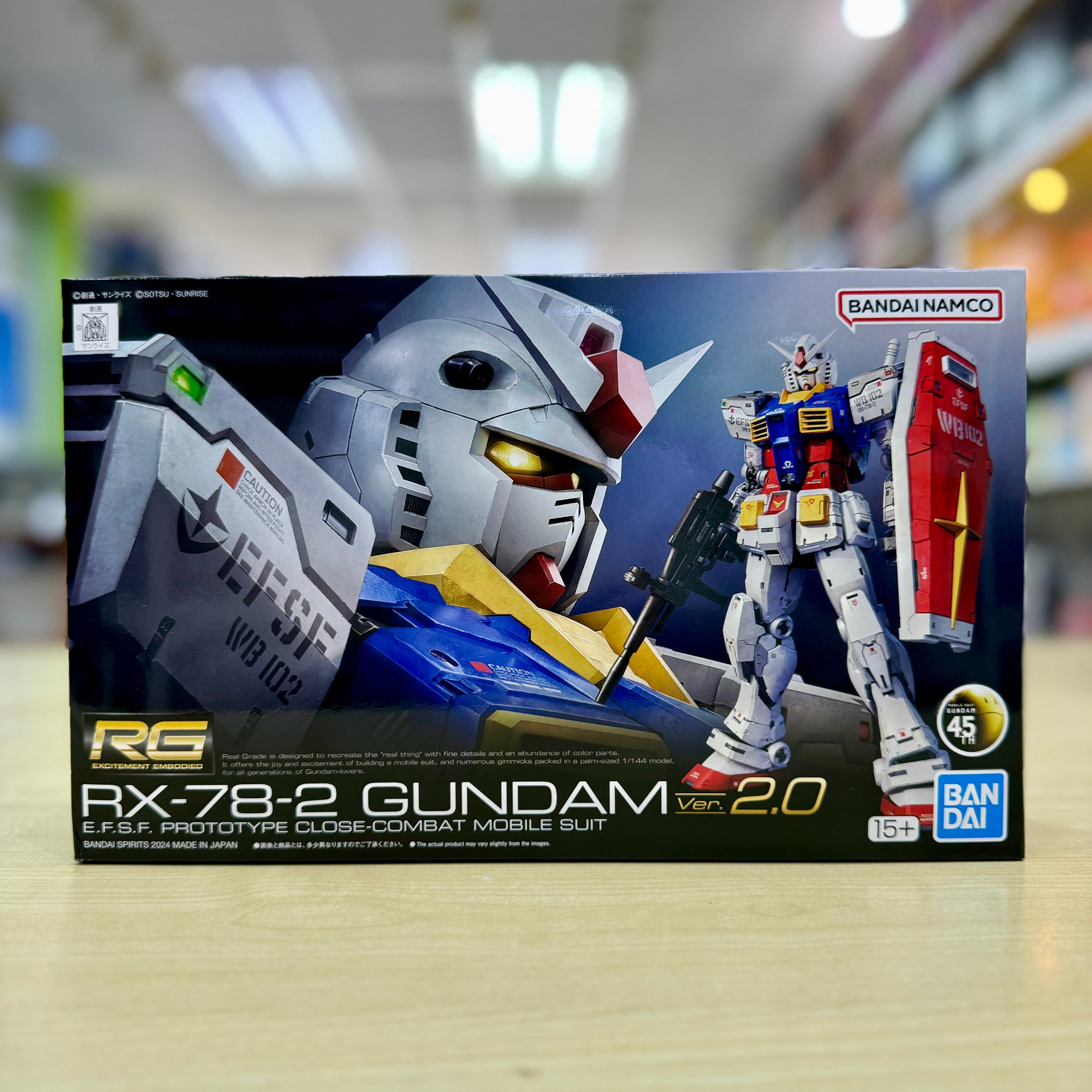 RG RX-78-2 Gundam Ver 2.0