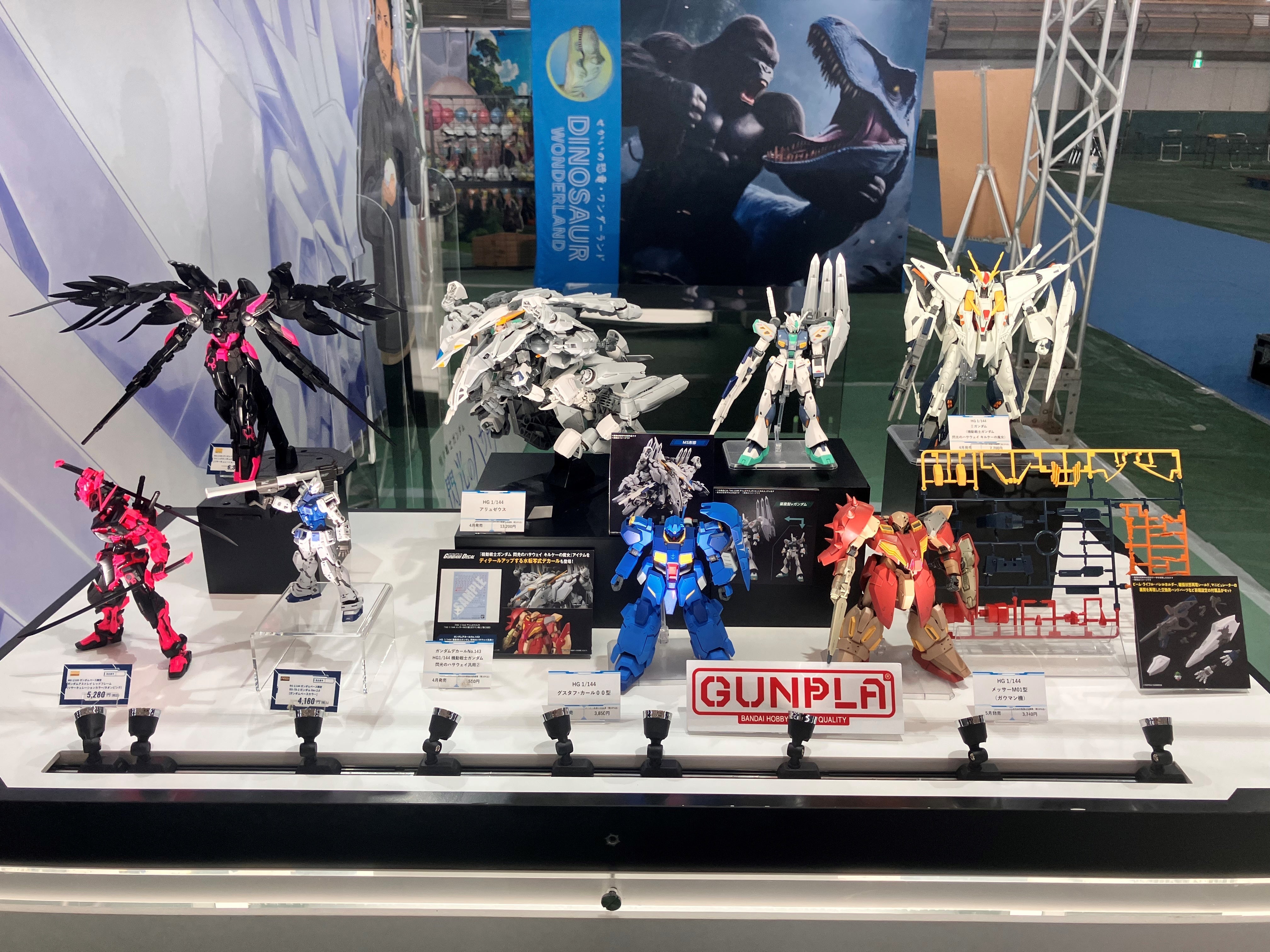 Bandai Hathaway New Releases | HG ALYZEUS, Xi Gundam, Messer
