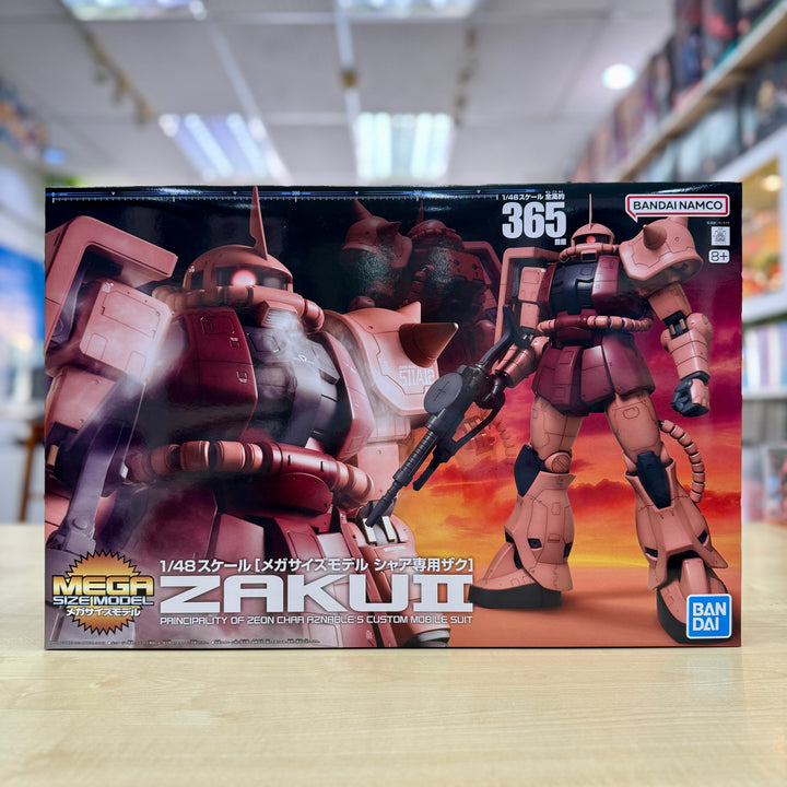 Gunpla restock 30th Sept 2024