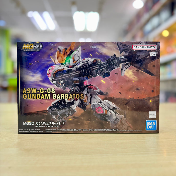 Gunpla minor restock 7th Oct 2024