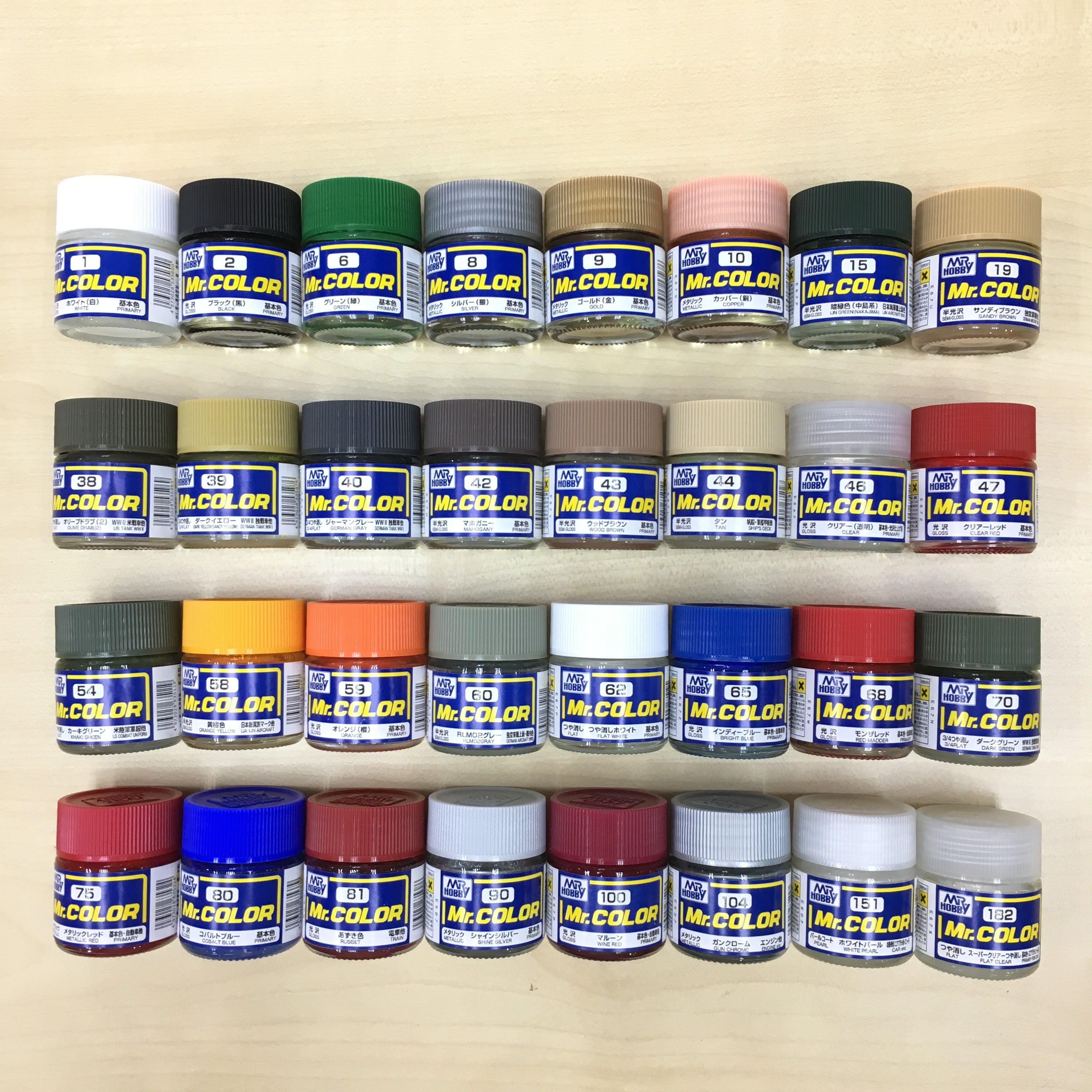 Mr Hobby Mr Color Paints