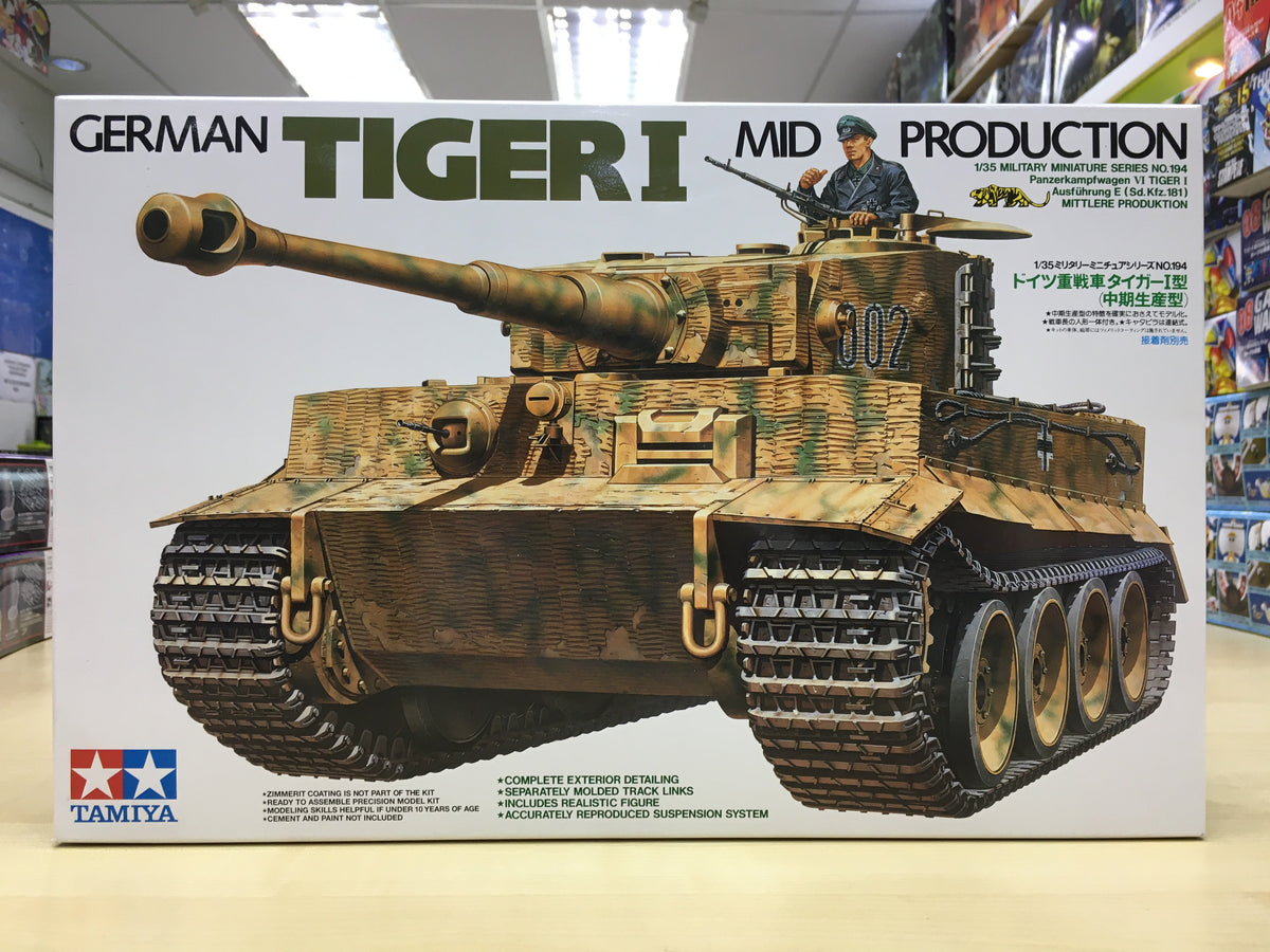 Tank & Aircraft model kits restock – De Toyz Shop