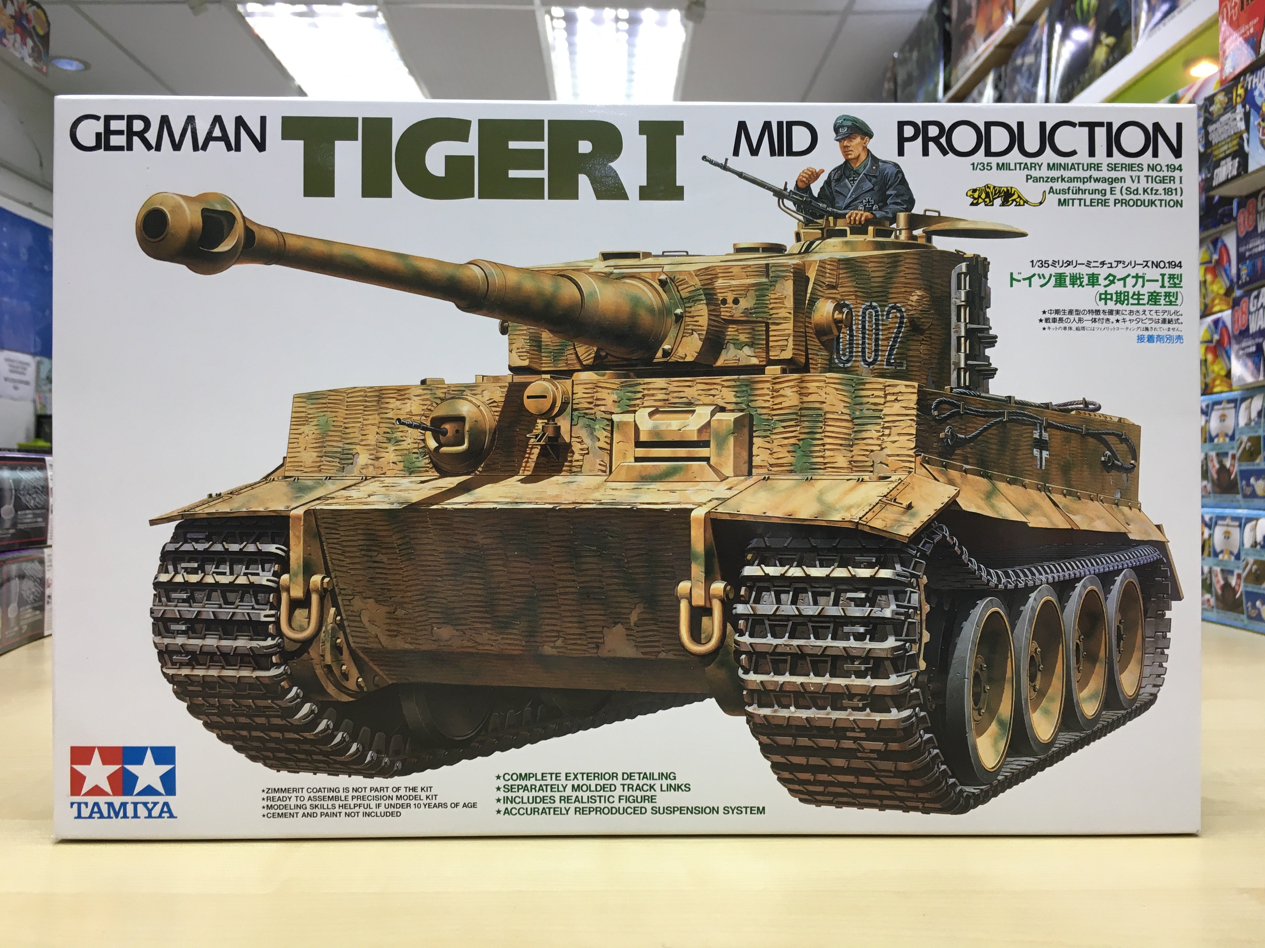 Tamiya 1/35 German Tiger I Mid Production