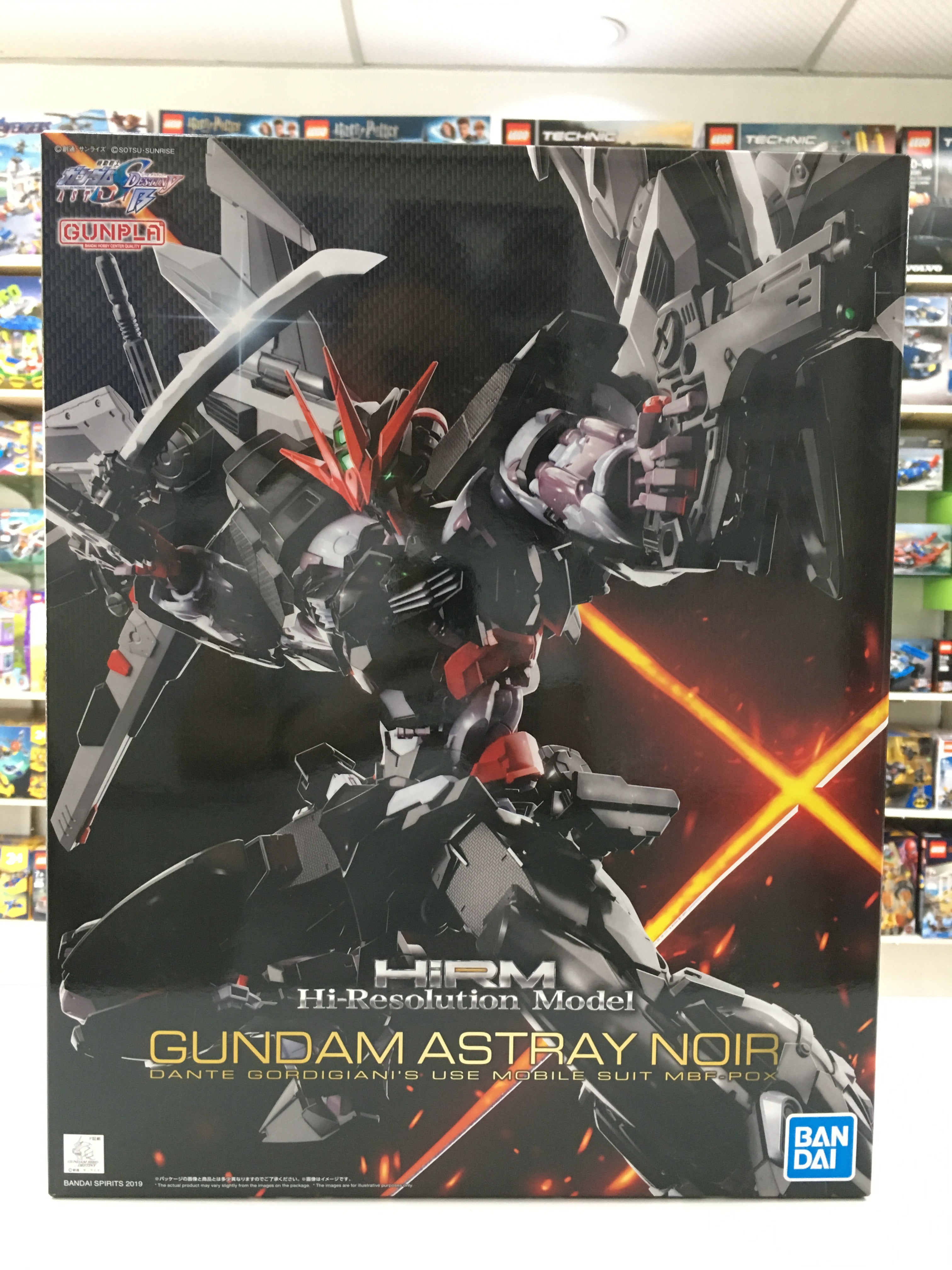 HiRM Gundam Astray Noir