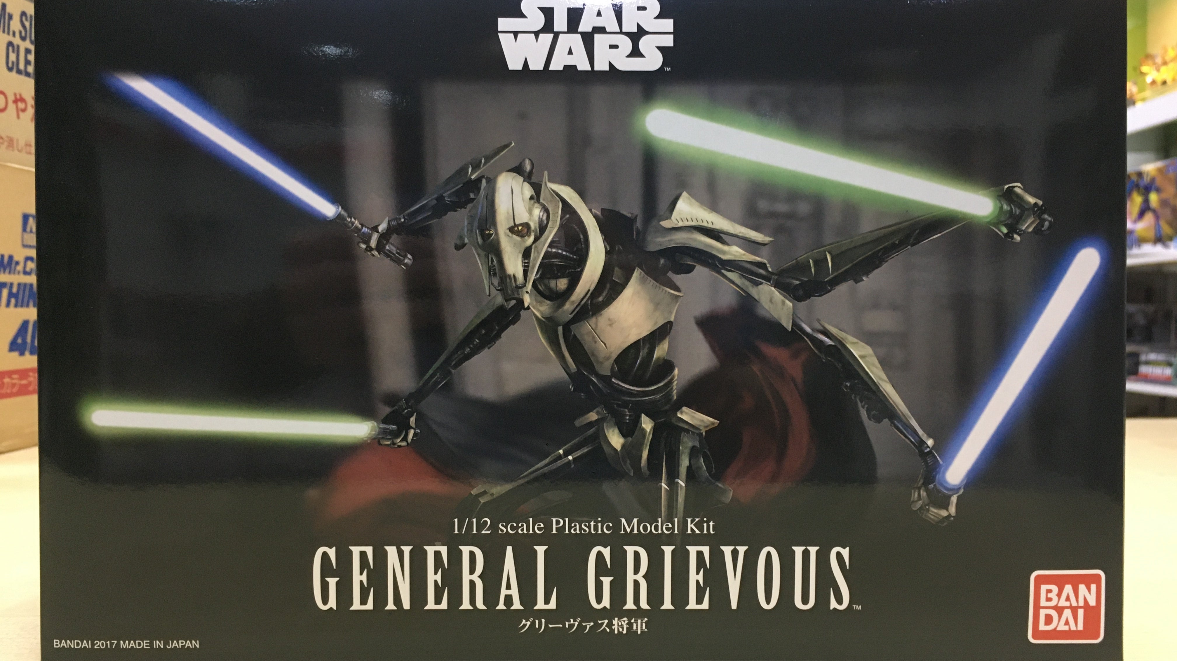 1/12 General Grievous™