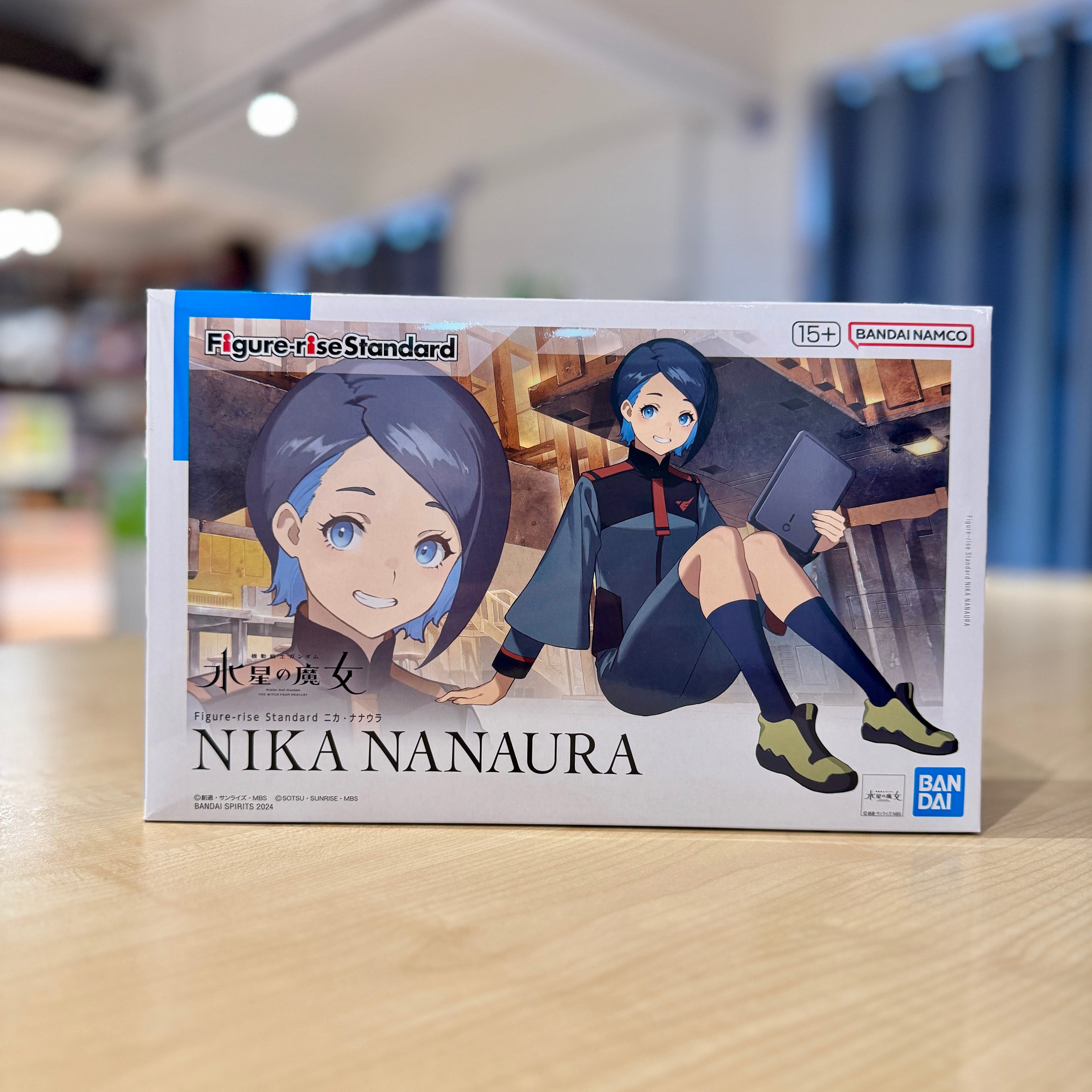 Figure-rise Standard Nika Nanaura