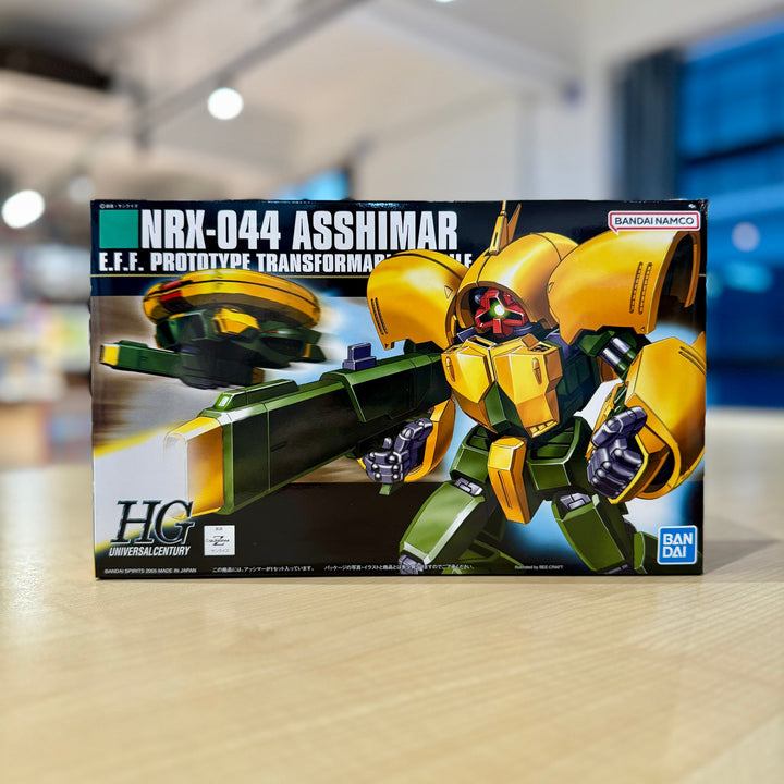 Gunpla minor restock 2nd Dec 2024