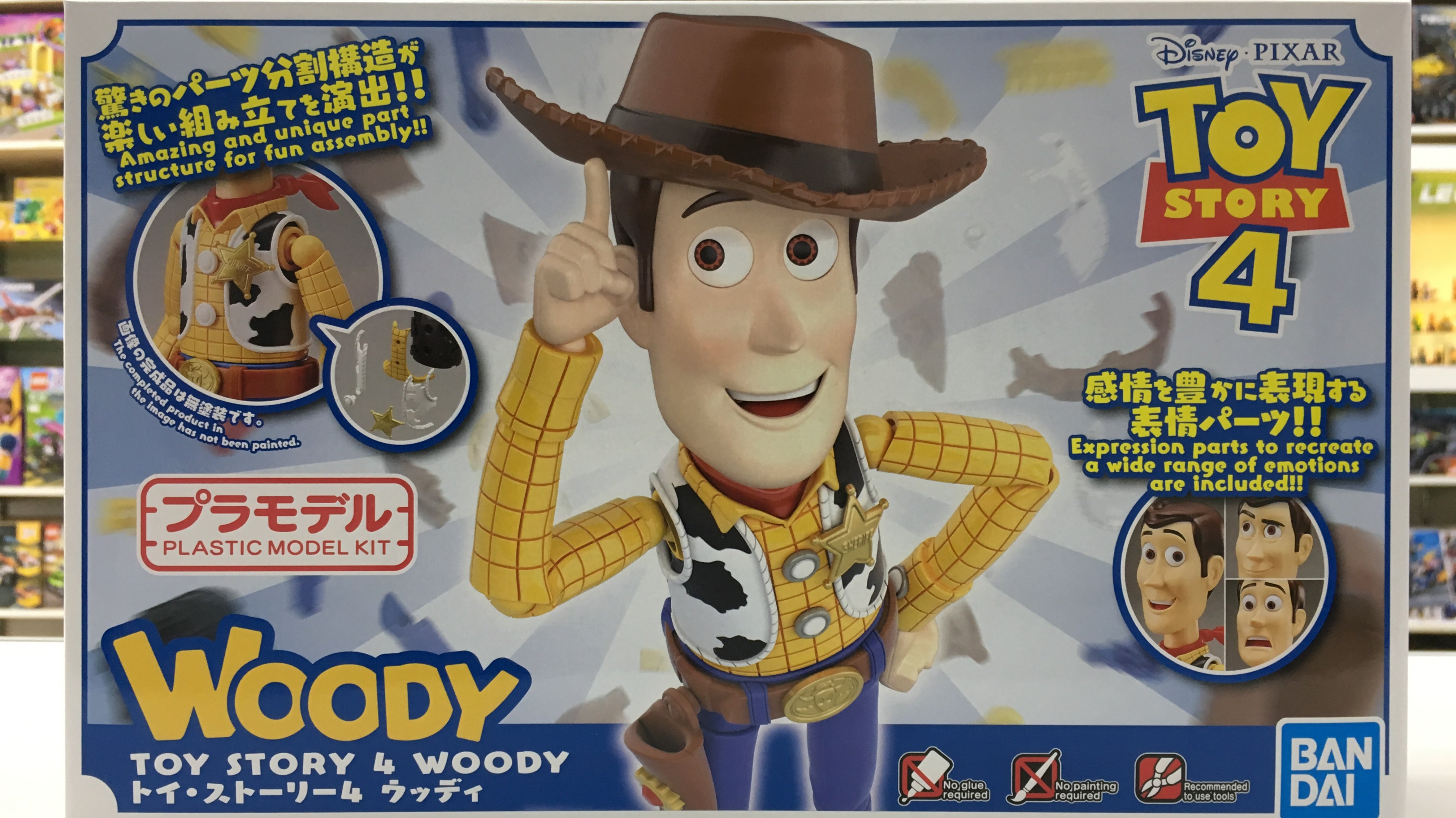 Cinema-Rise Standard Toy Story 4 Woody