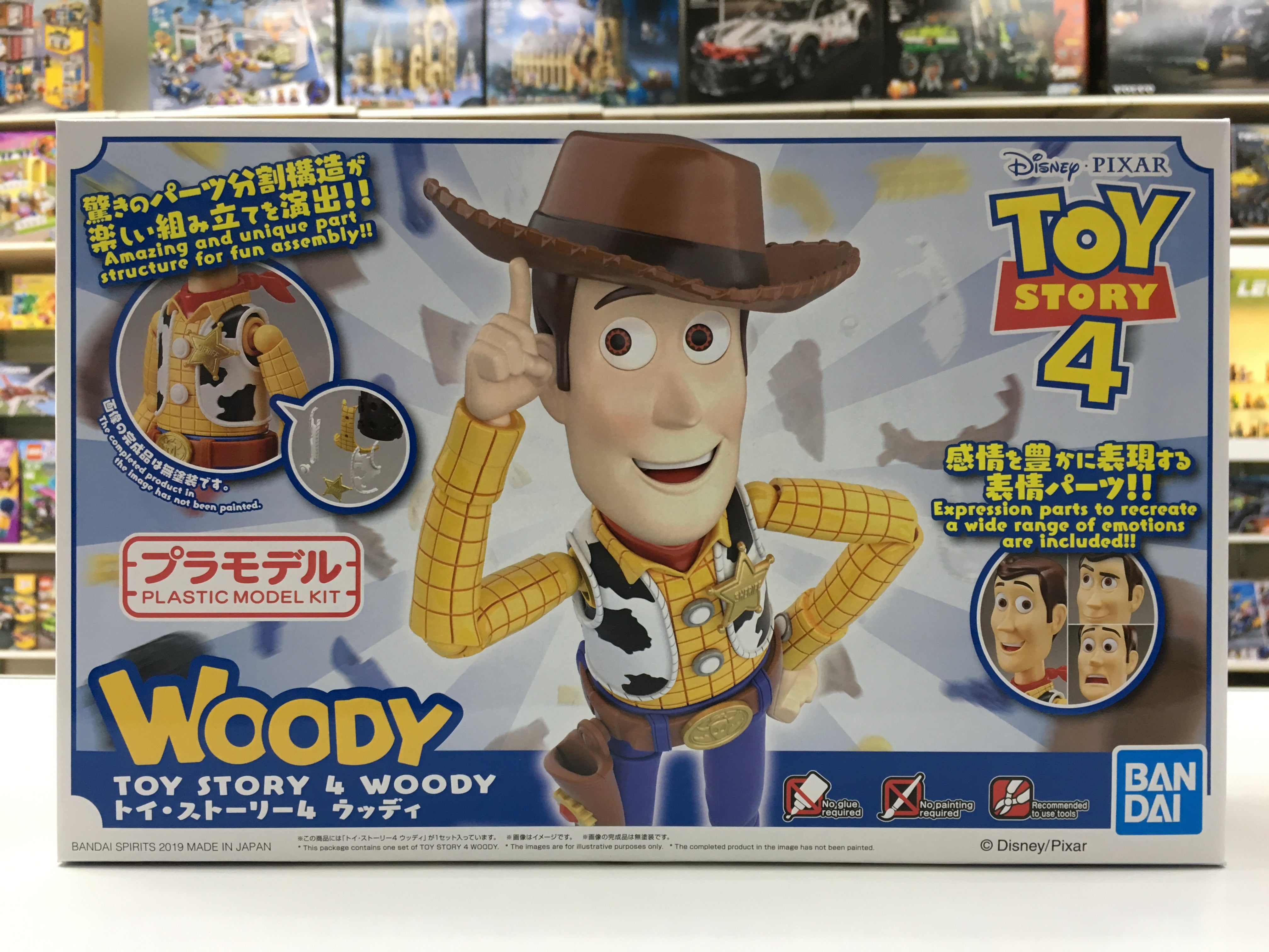 Cinema-Rise Standard Toy Story 4 Woody