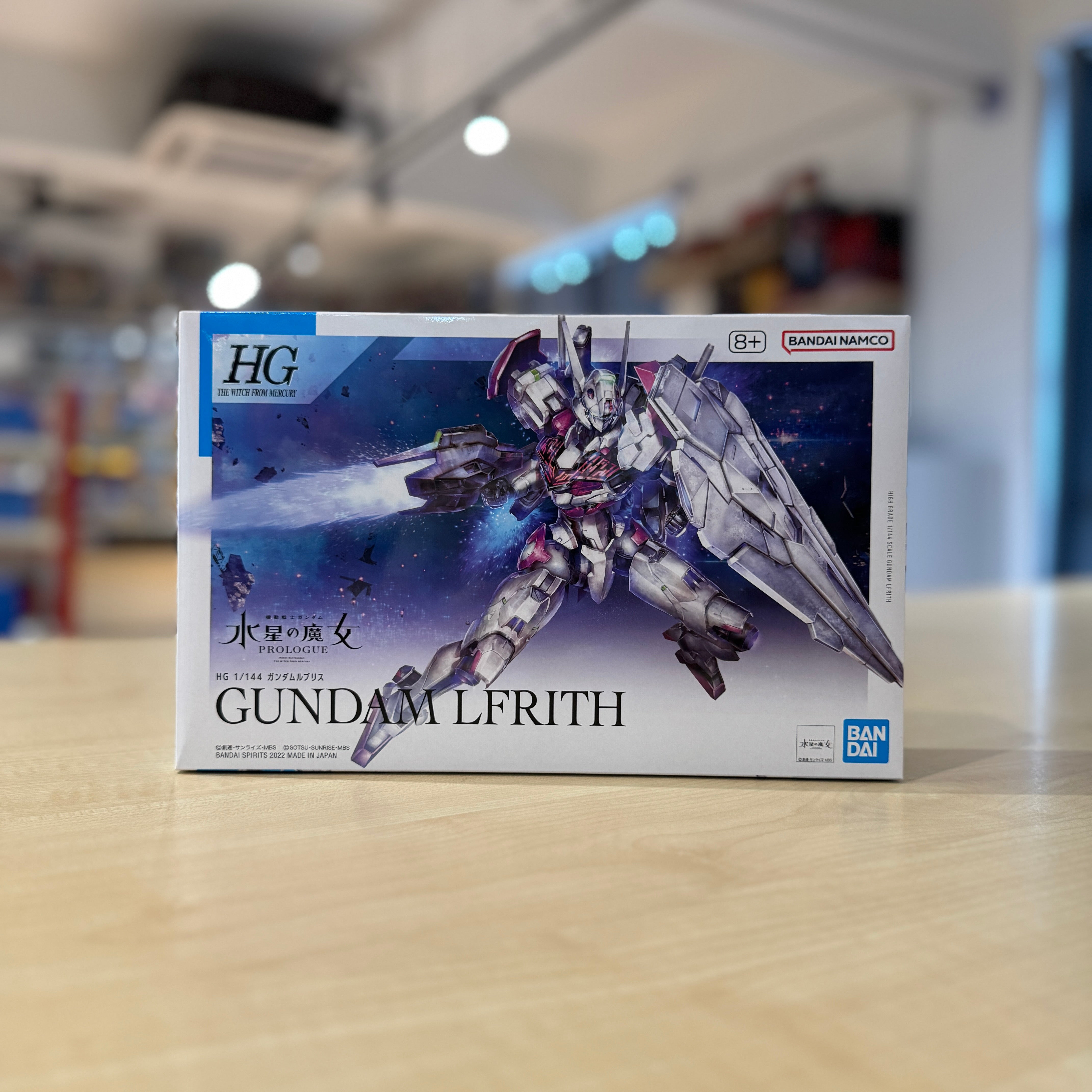 HG Gundam Lfrith (The Witch From Mercury)