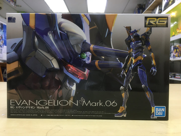 RG Evangelion Mark 06 new arrival and other restock 27th July 2021