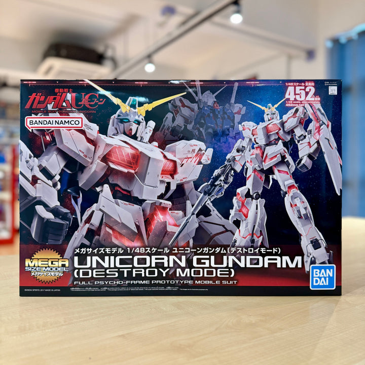 Gunpla minor restock 26 Feb 2025