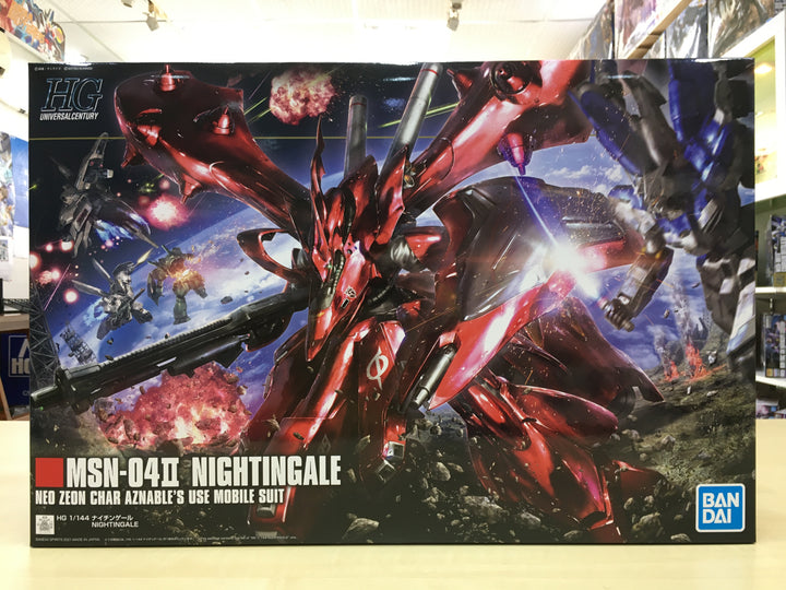 HGUC Nightingale and Model kits new arrival 9 Sept 2021