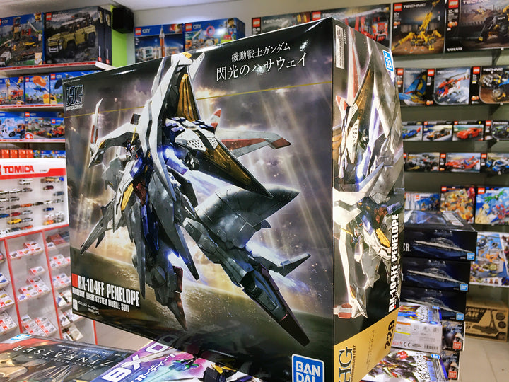 Gunpla and Model kit new arrival 5 Nov'19