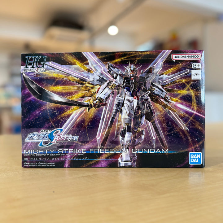 Gunpla restock 8th Apr 2025