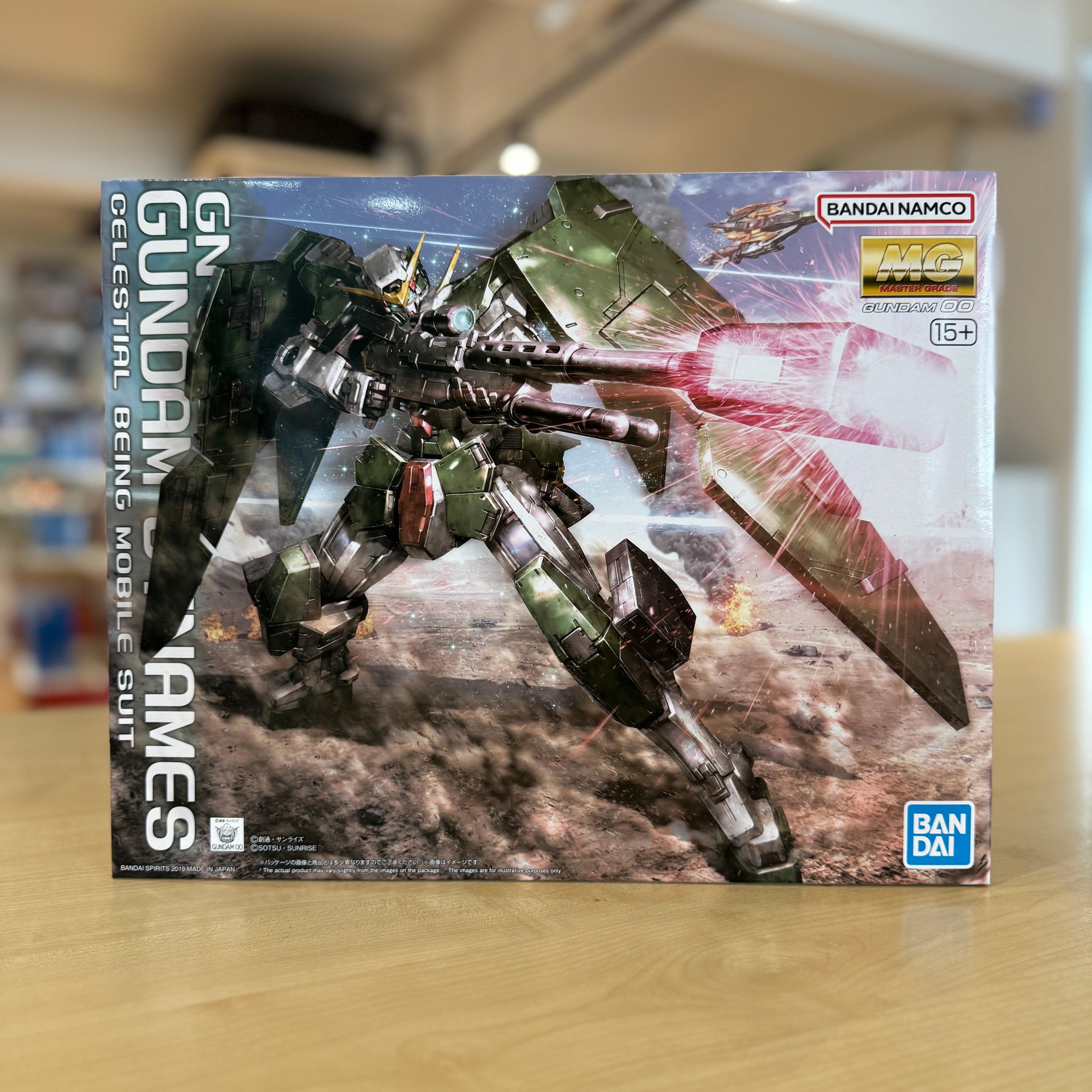 MG 1/100 Gundam Dynames