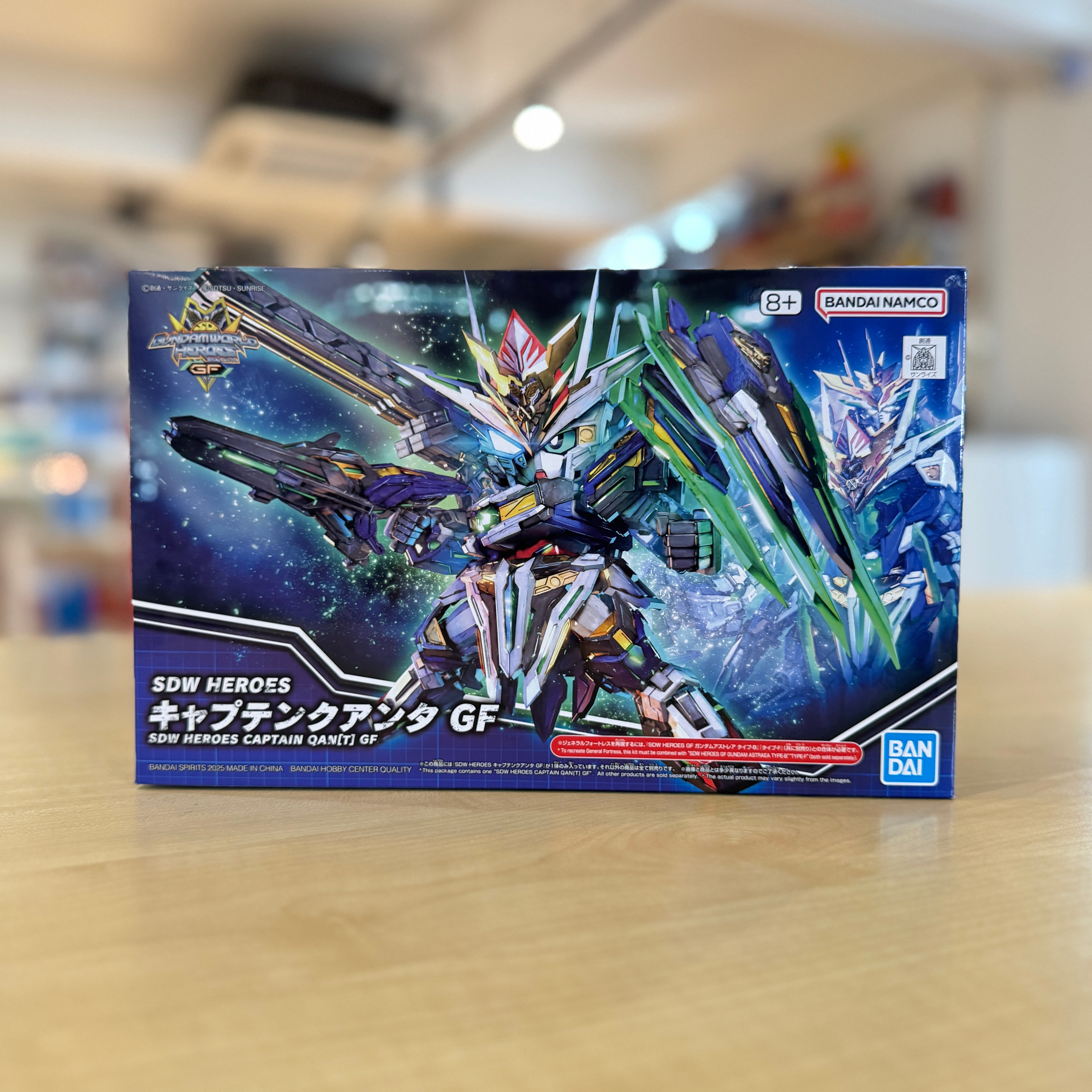 SDW Heroes Captain Quanta GF