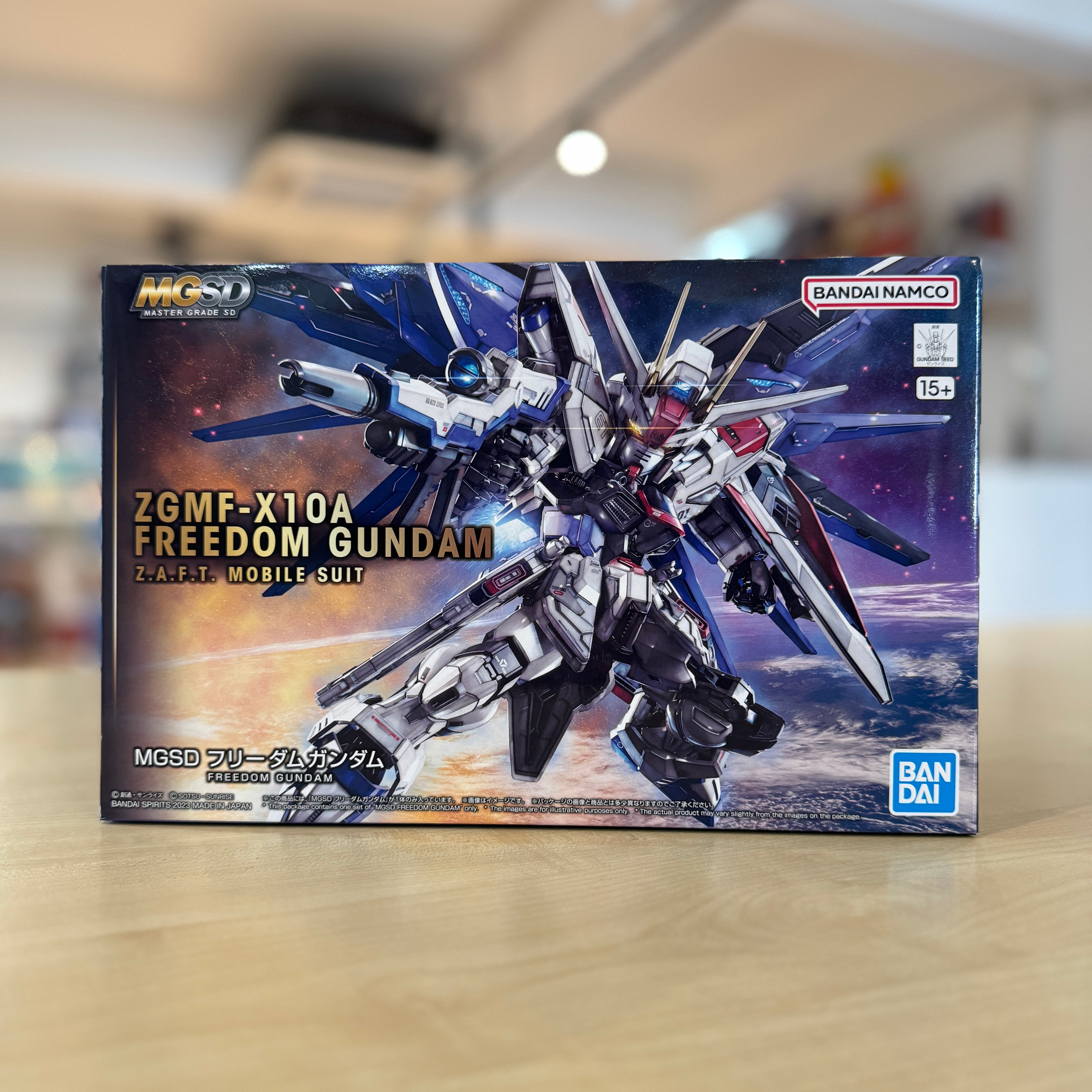 MGSD Freedom Gundam