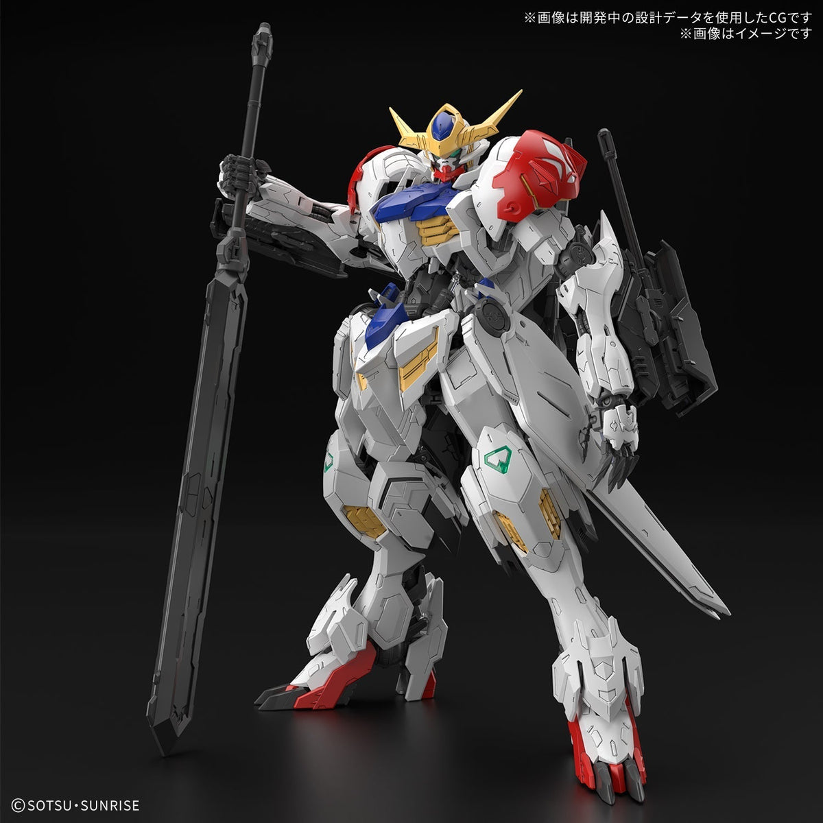 Shizuoka Hobby Show 2025 – Gunpla New Arrivals at DeToyz – De Toyz Shop