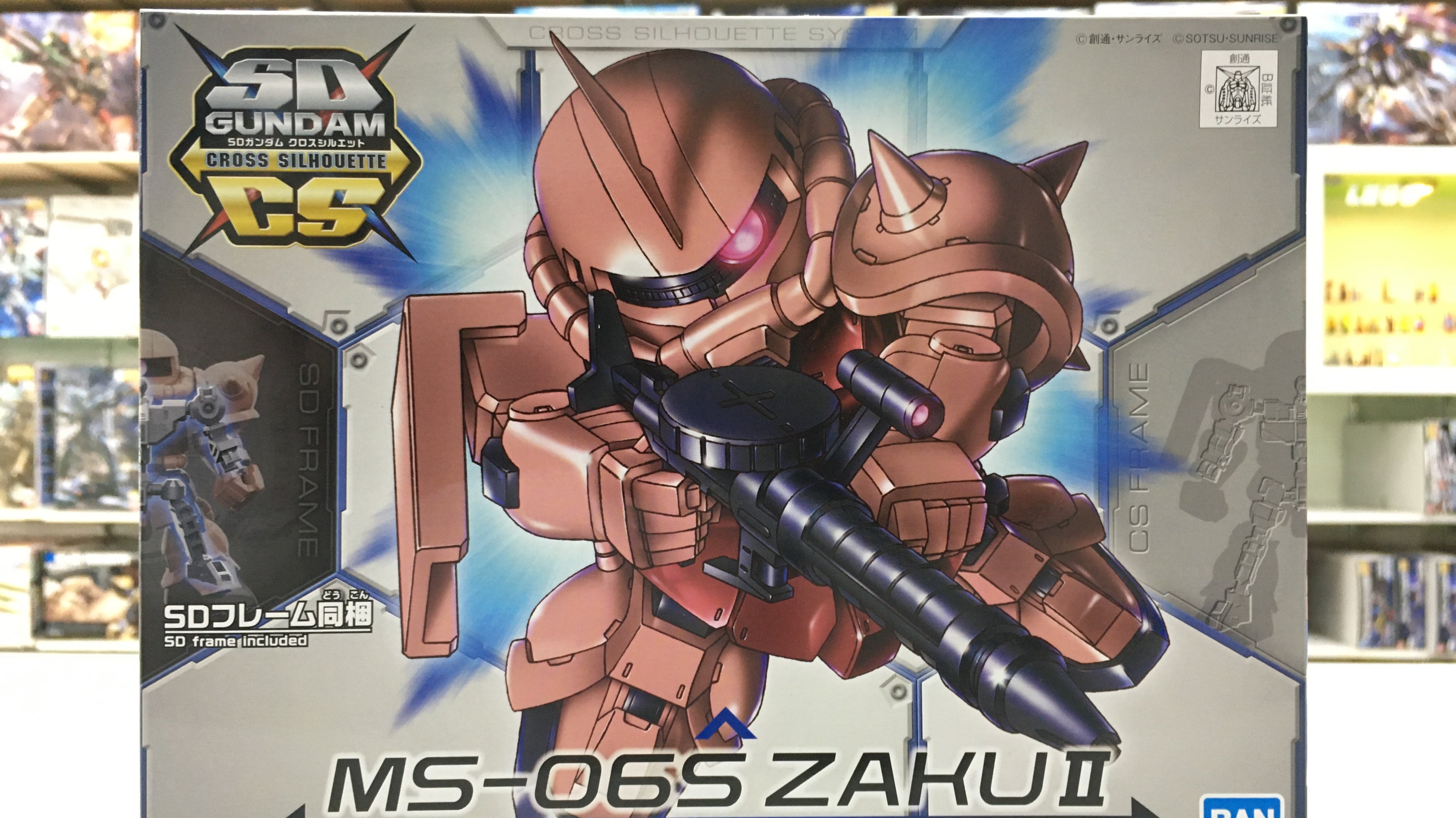SD Cross Silhouette MS-06S Zaku II