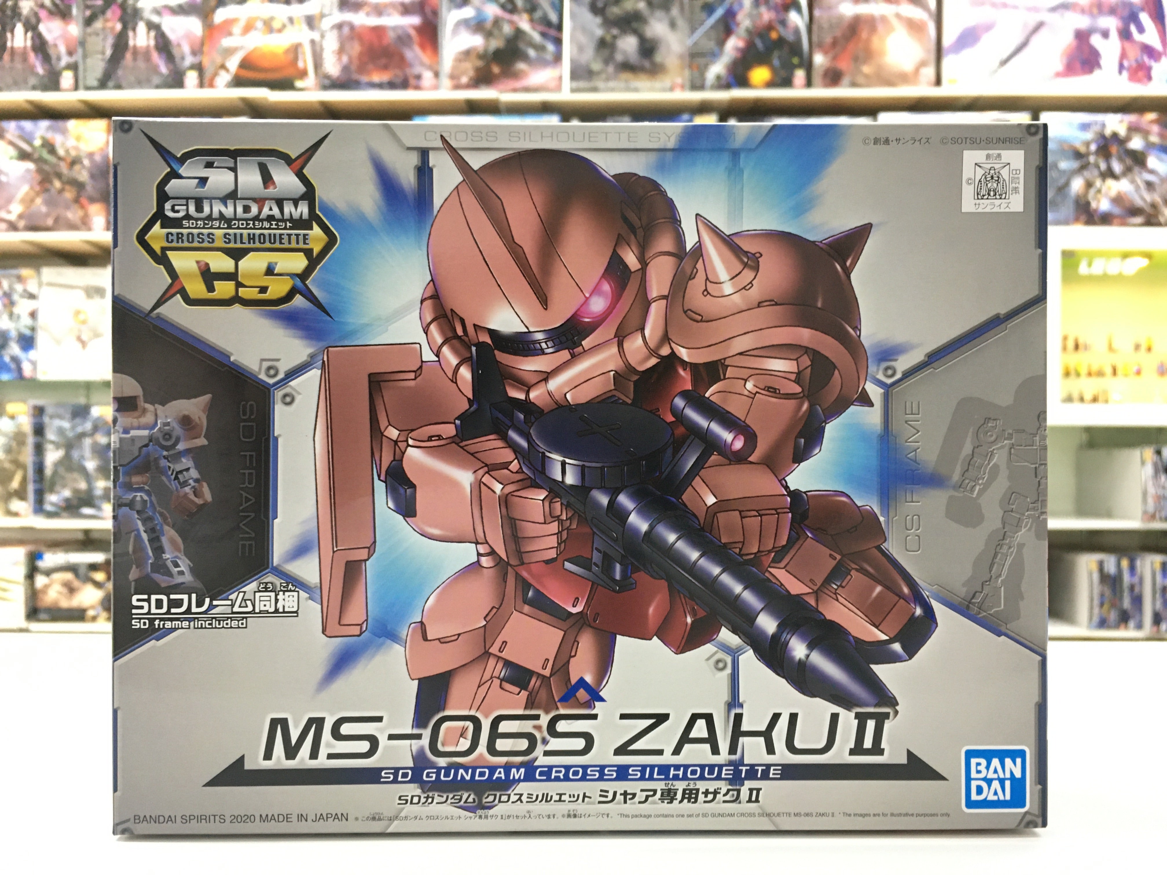 SD Cross Silhouette MS-06S Zaku II