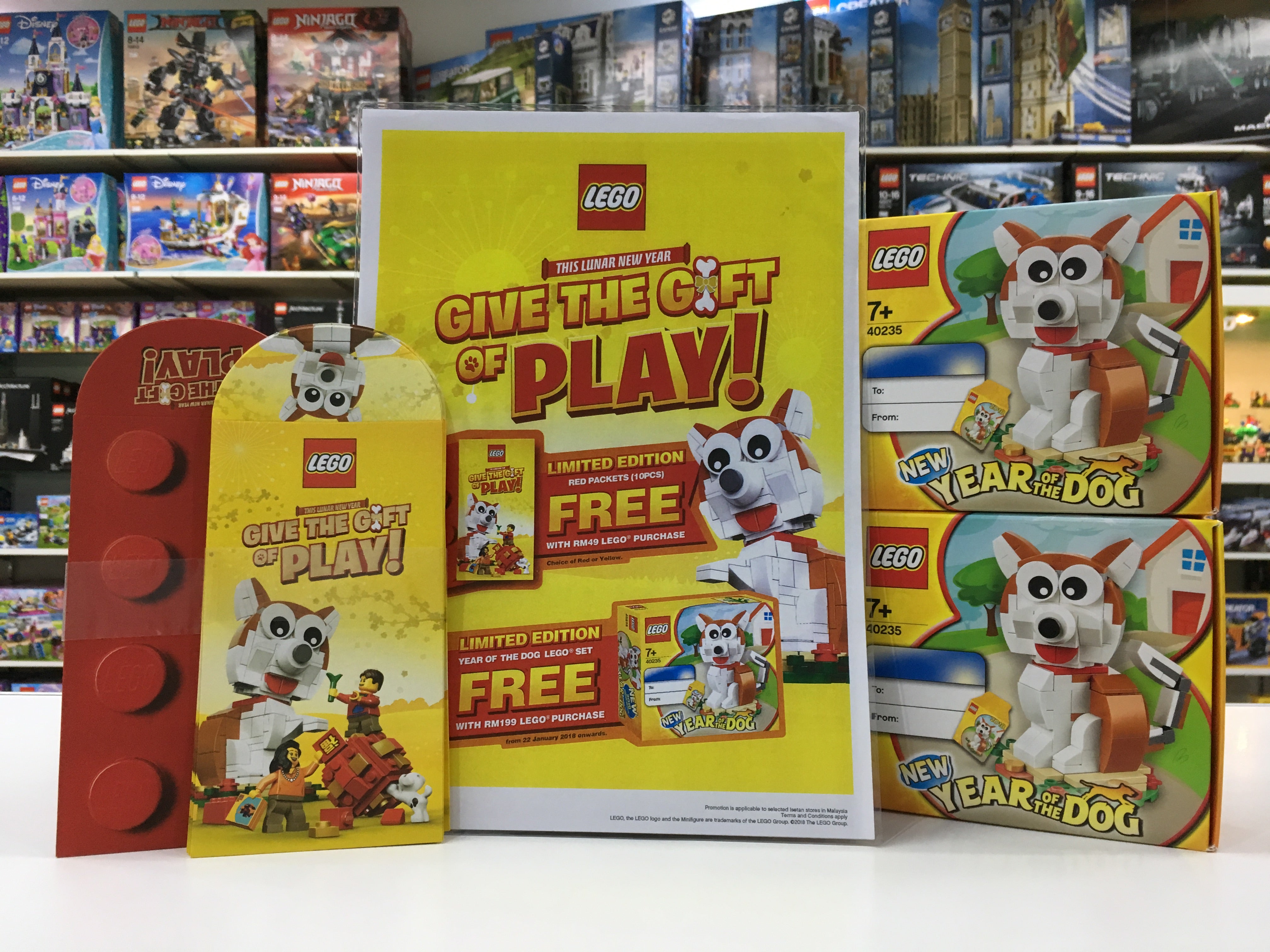 Year of the Dog LEGO Set