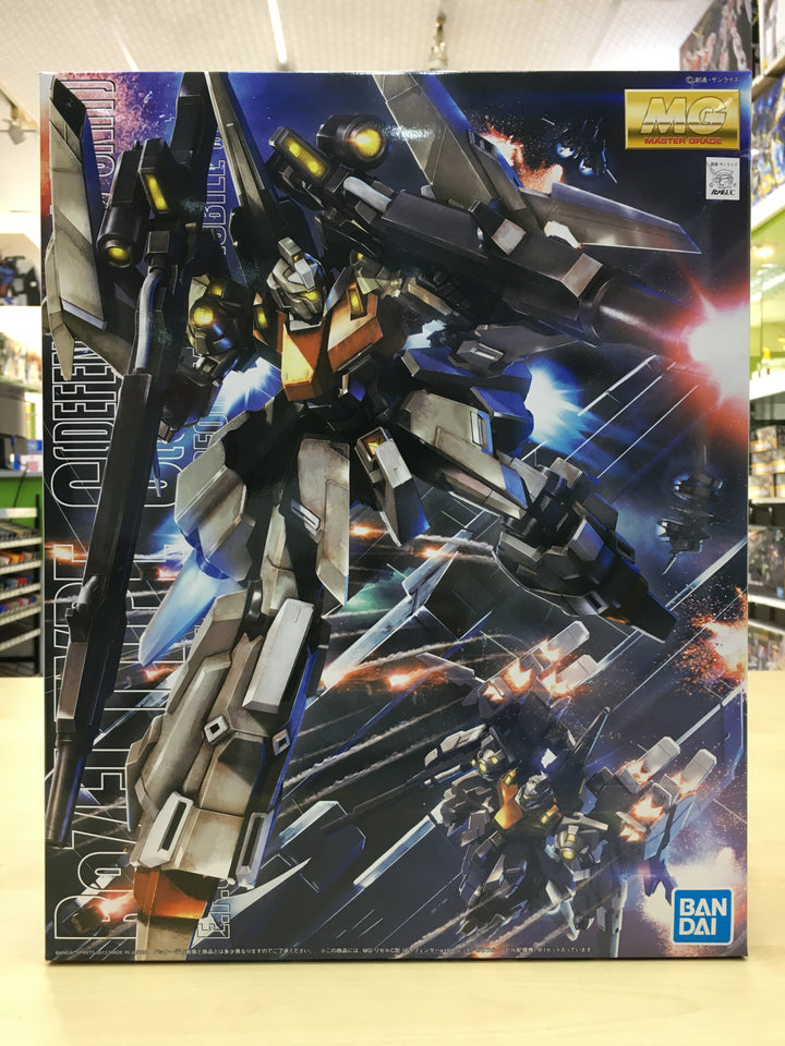 Gunpla restock 21st Jan 2022