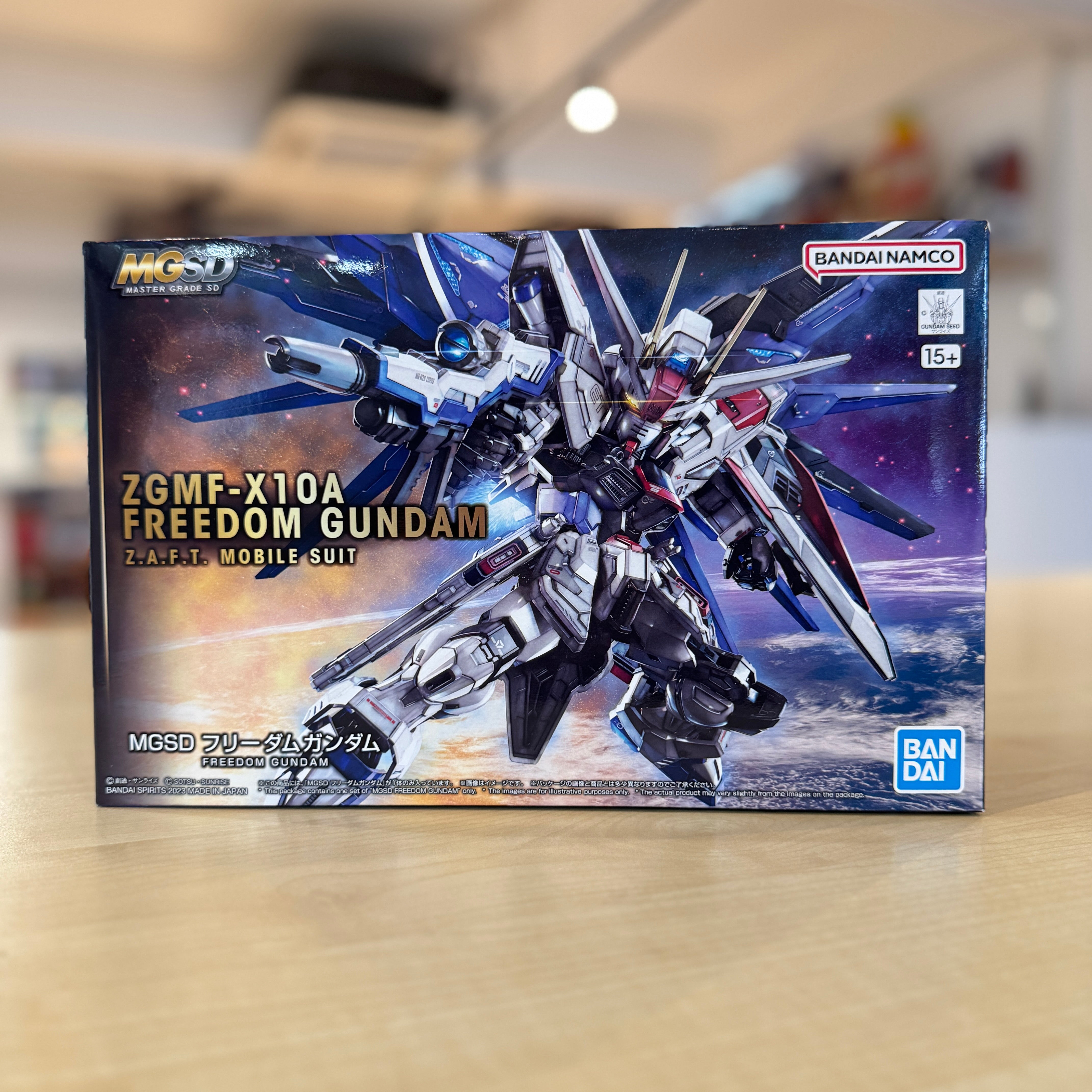 MGSD Freedom Gundam