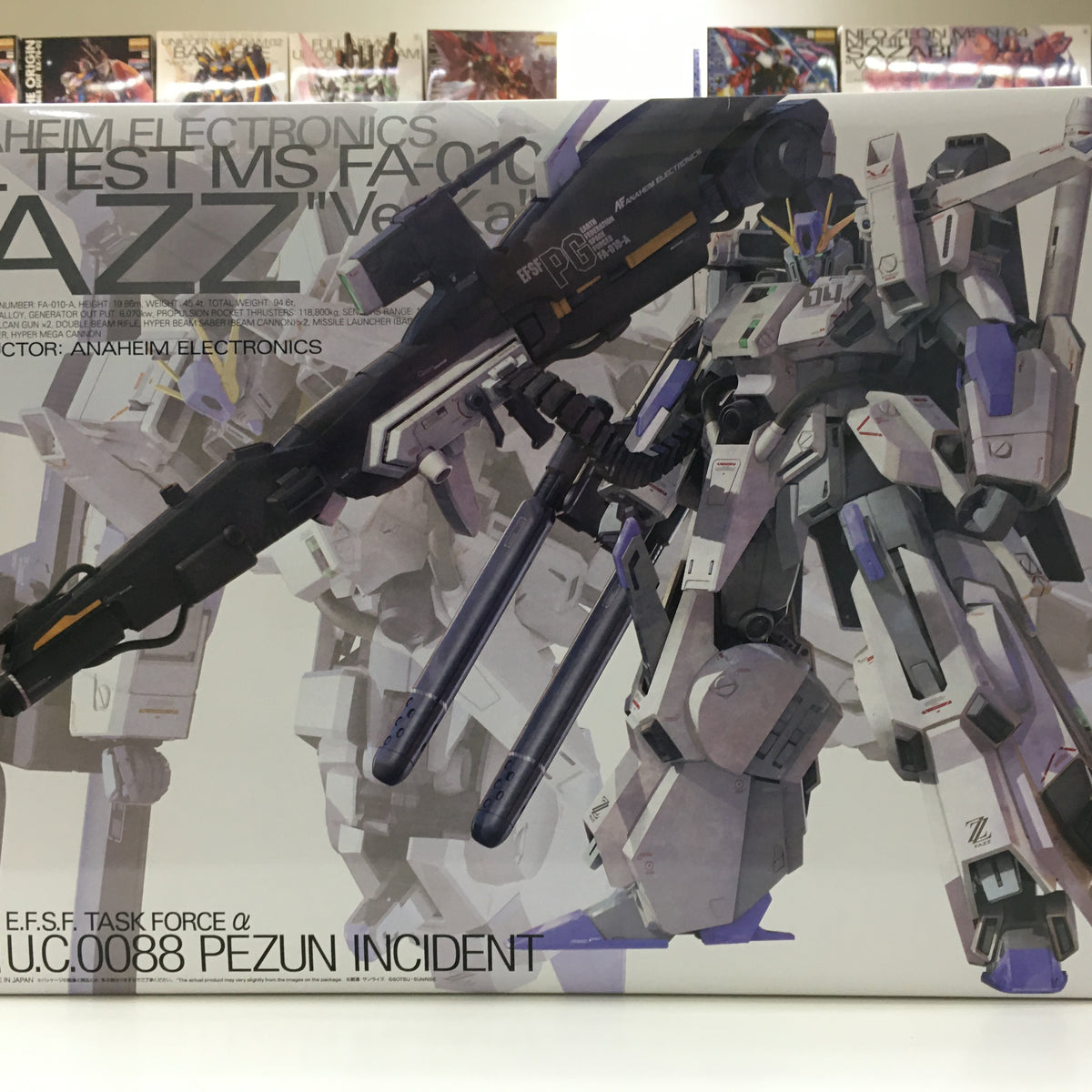 Gunpla and Model kit new arrival 5 Mar 2020 – De Toyz Shop