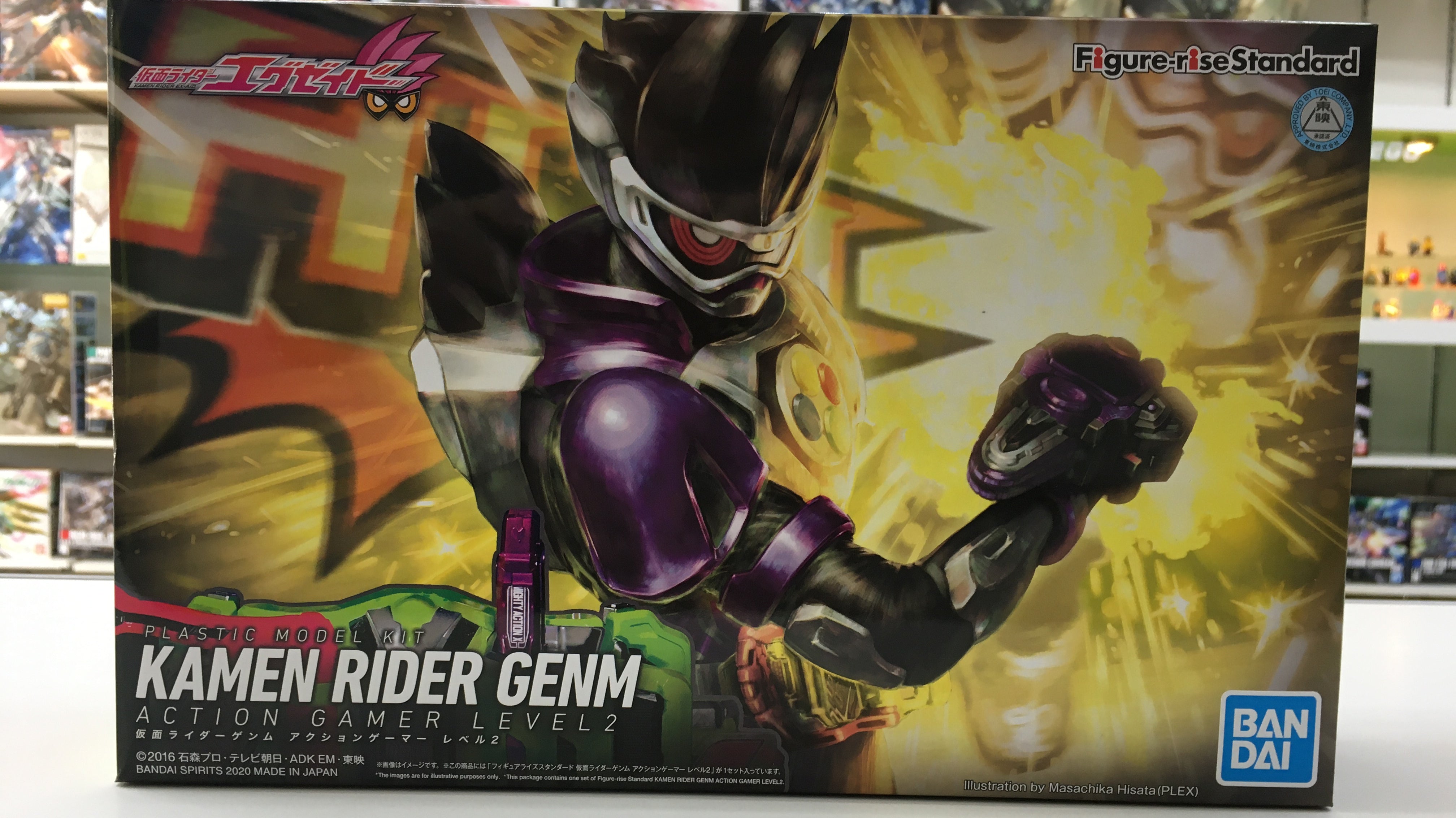 Figure-Rise Standard Kamen Rider GENM Action Gamer Level 2