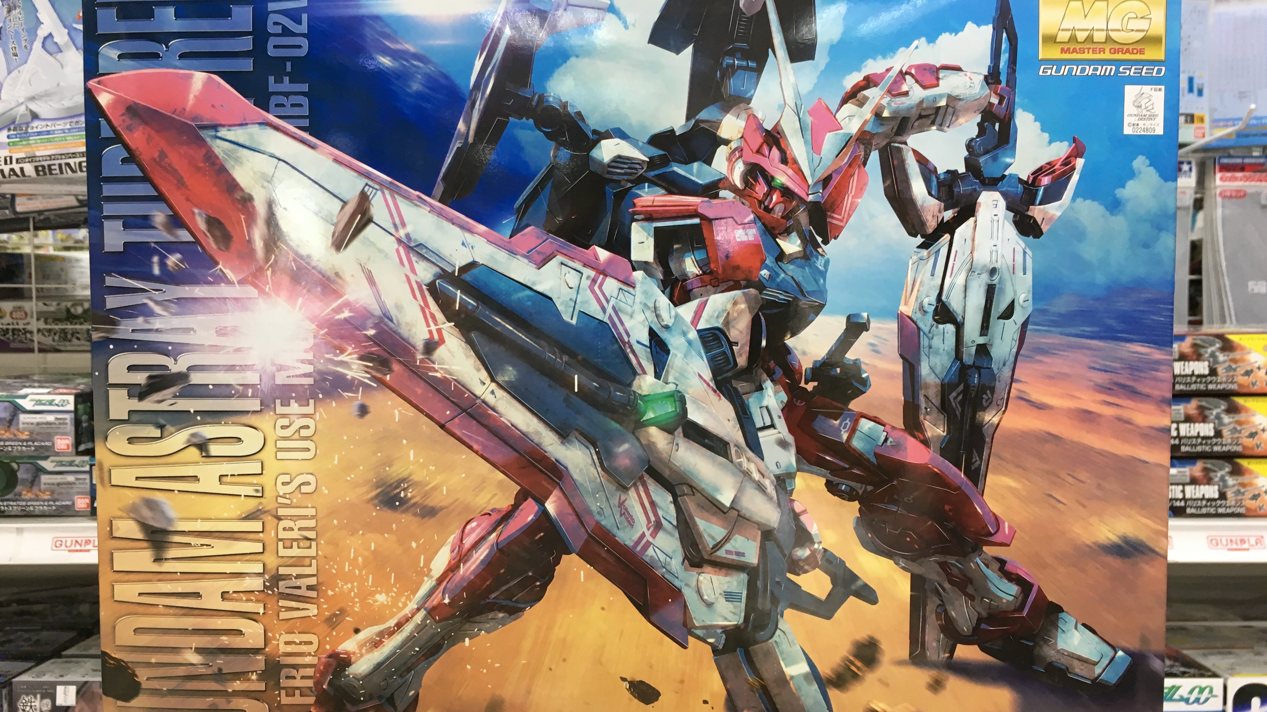 Gundam restock 9 April'18