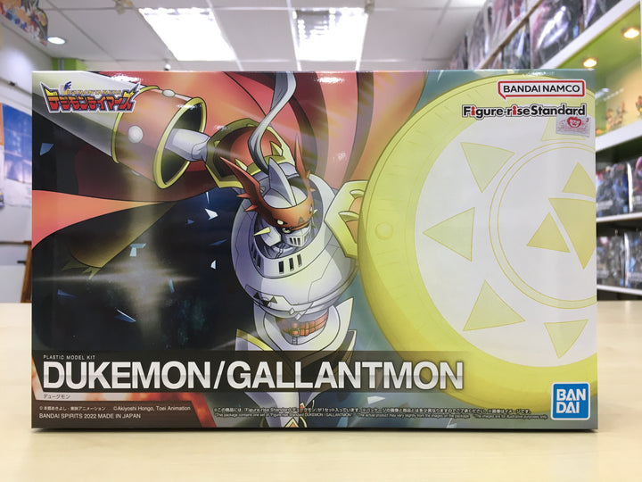 FRS Dukemon New Arrival & Model kits restock 22nd June 2022