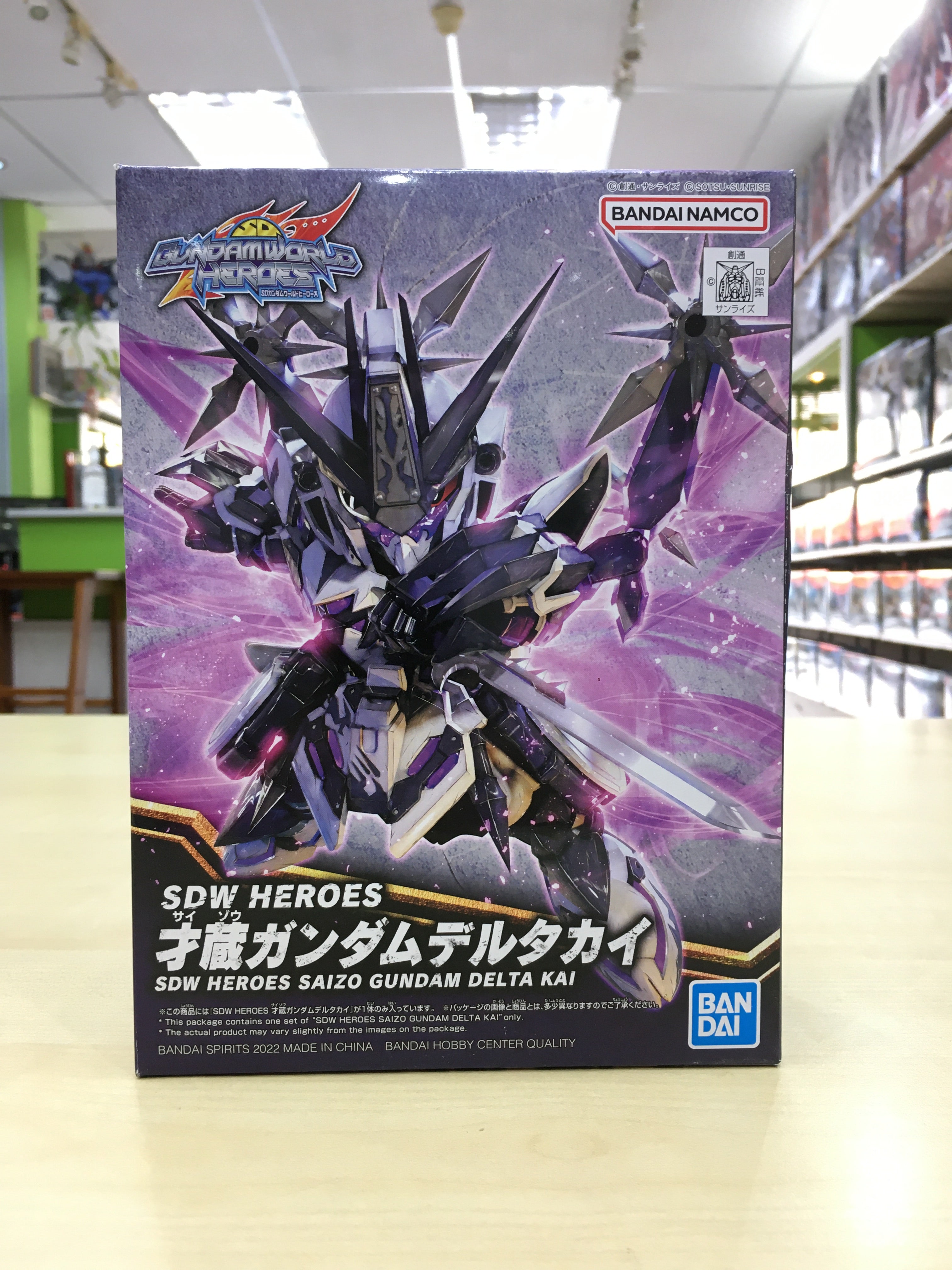 SDW Heroes Saizou Gundam Delta Kai