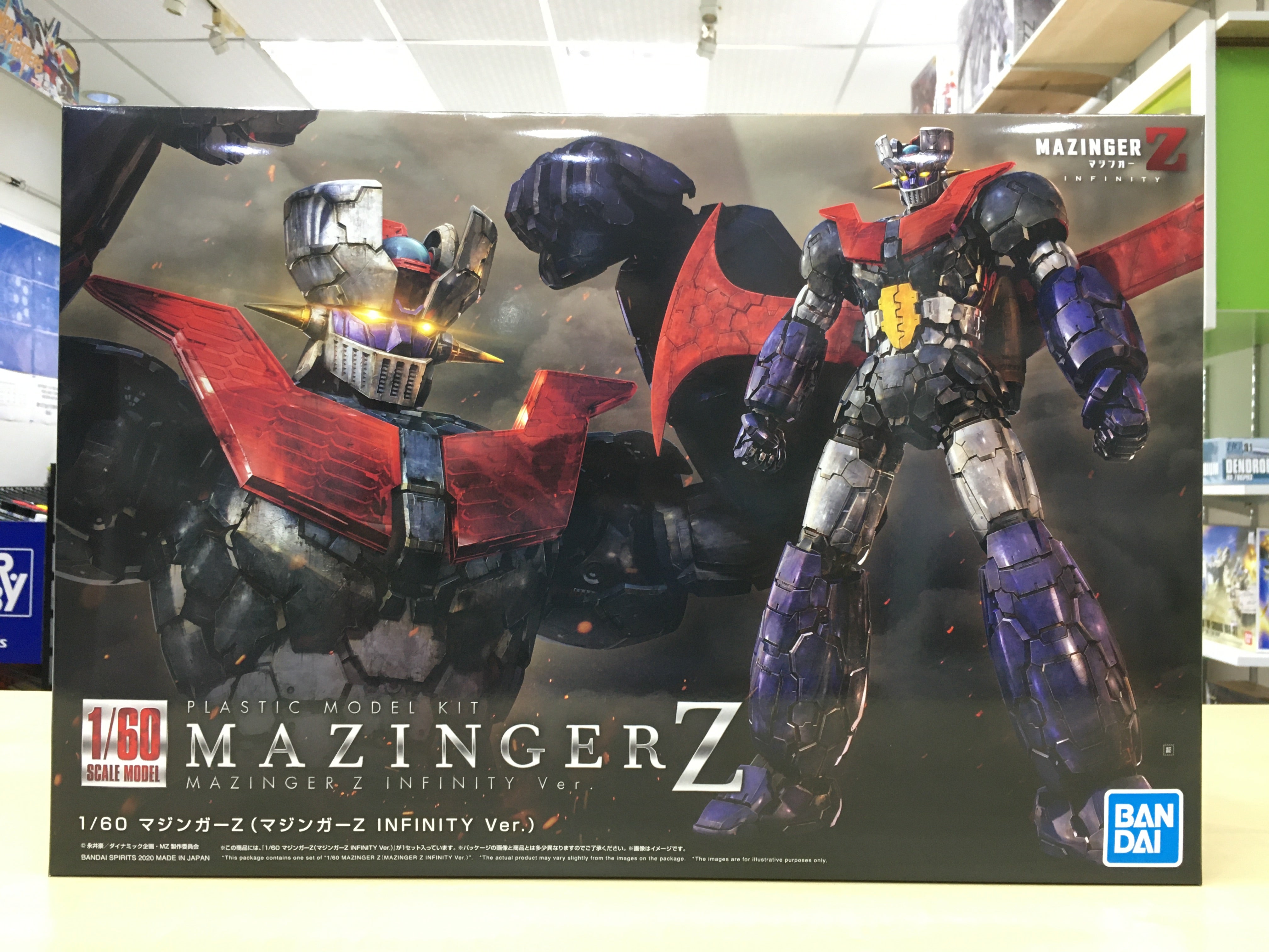 1/60 Mazinger Z