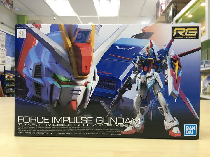 RG Force Impulse Gundam is here! Gunpla restock 14 May 2020