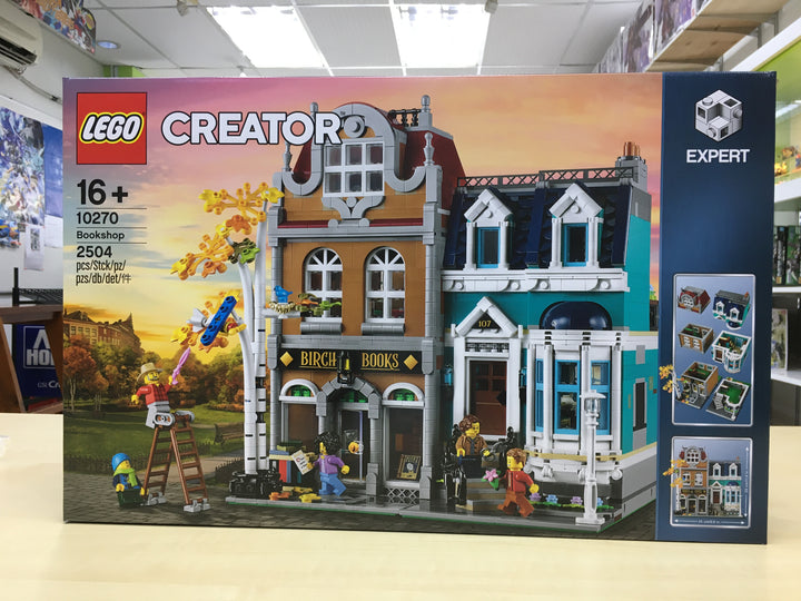 LEGO new arrival and restock 19 May'20