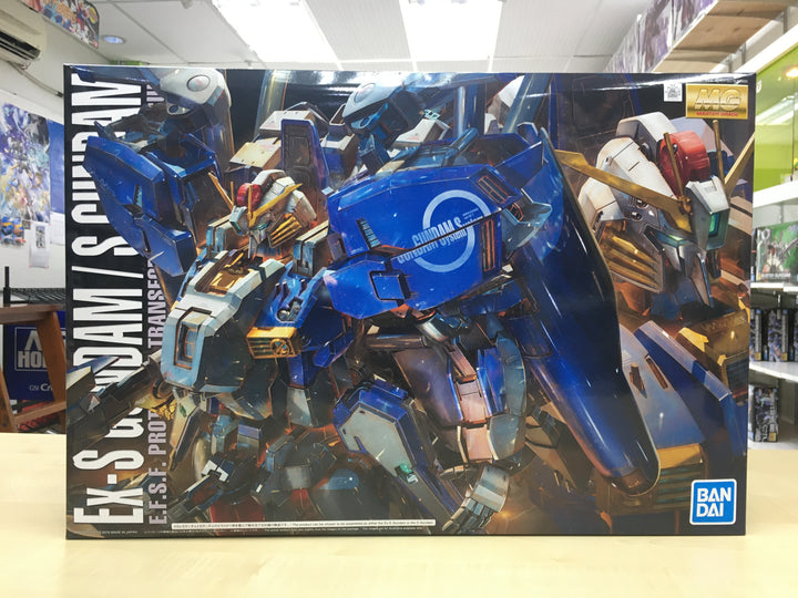 Gunpla restock 21 May 2020