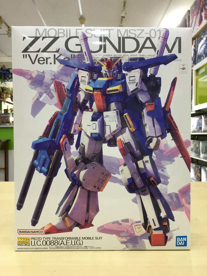 RG God Gundam & HG Gundam Lfrith restocked 25 Aug'22