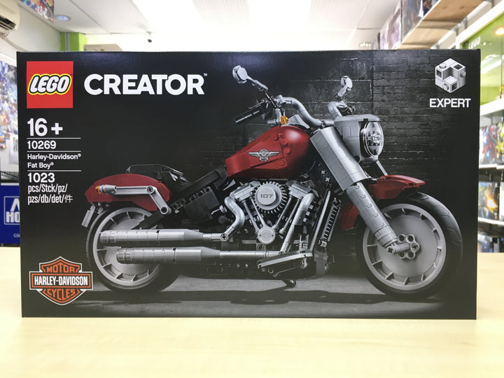 LEGO restock 3 June 2020