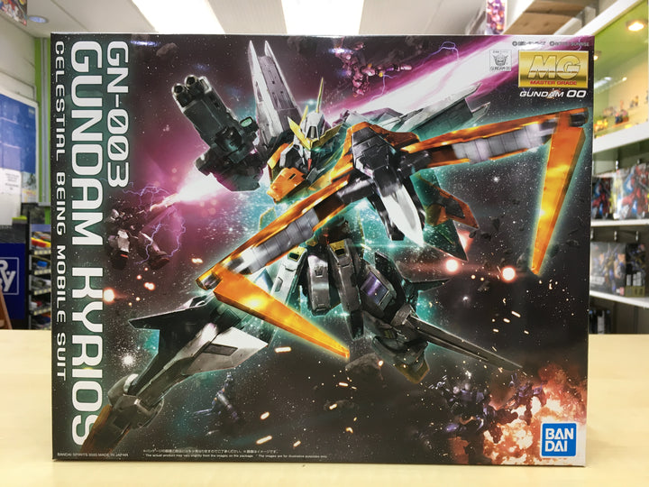 Gunpla new arrival & restock 11 June 2020