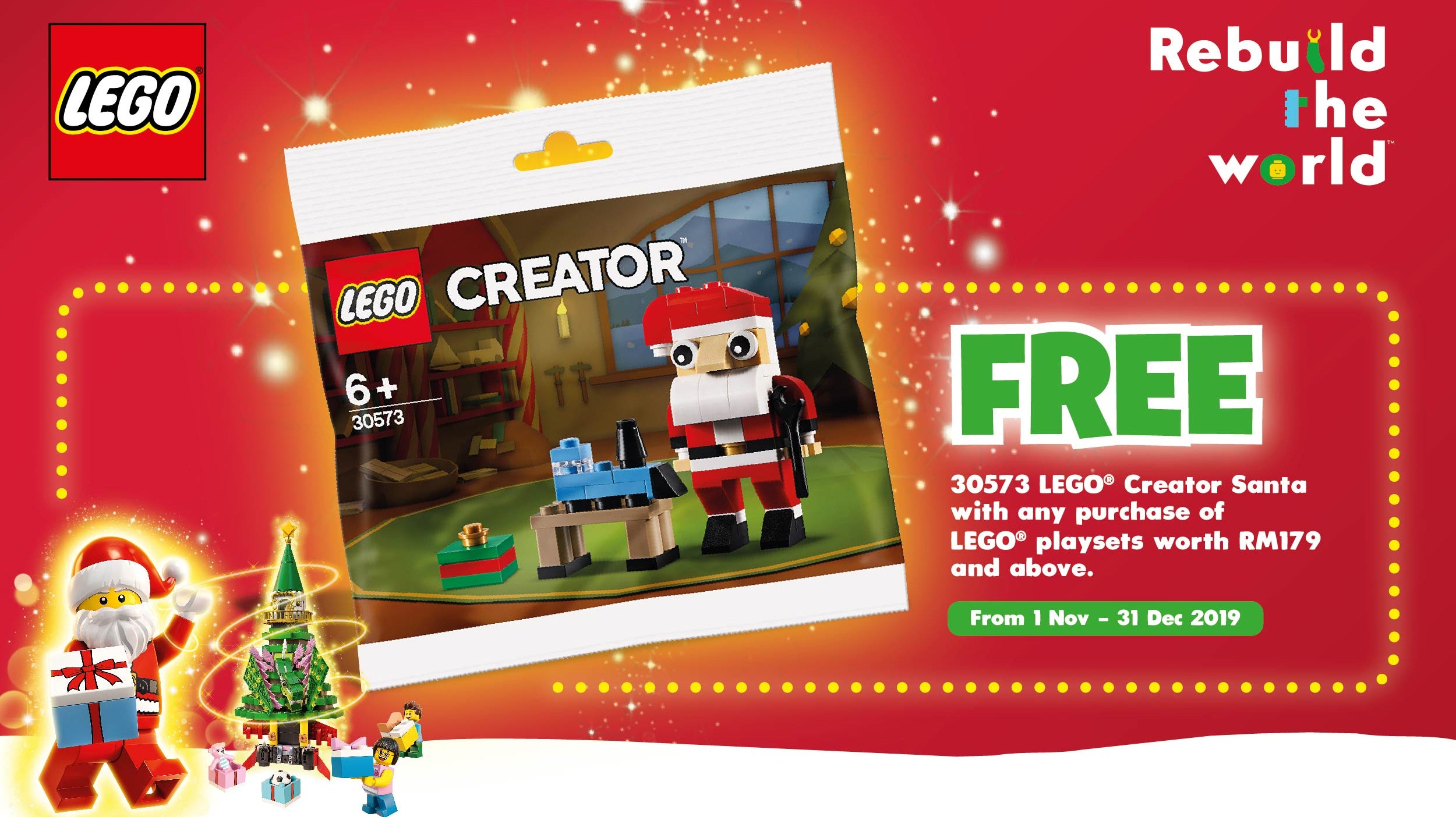LEGO GWP Campaign for Christmas