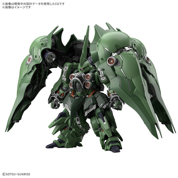 Bandai New Release Items (July to Sept 2026) – Gouf Ignited, Leopard, MGSD, Pokémon & Macross Preorders Now Open