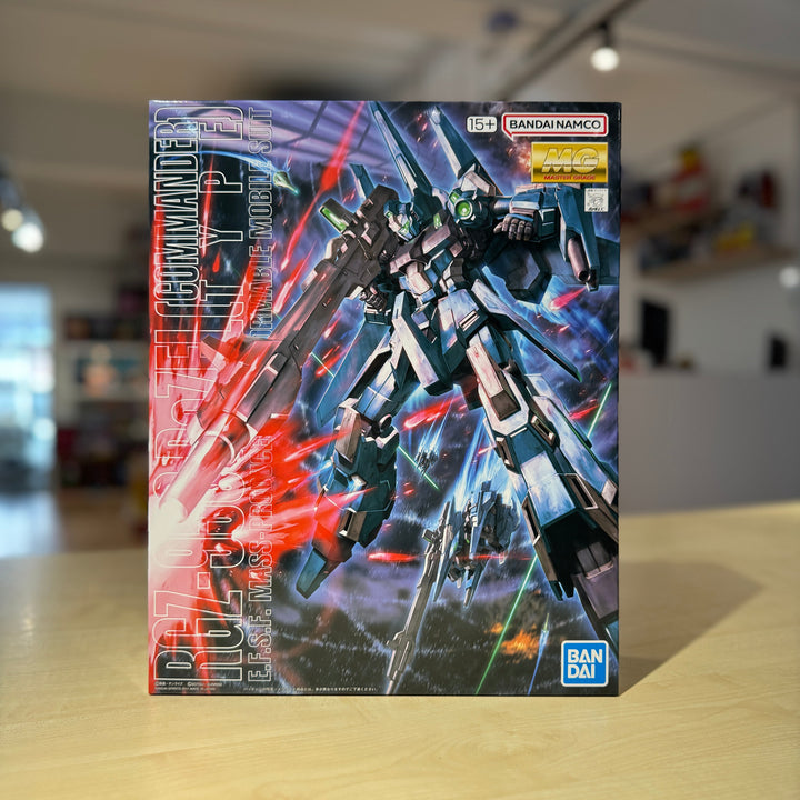 Gunpla & Model Kit restock 26th Jan 2026