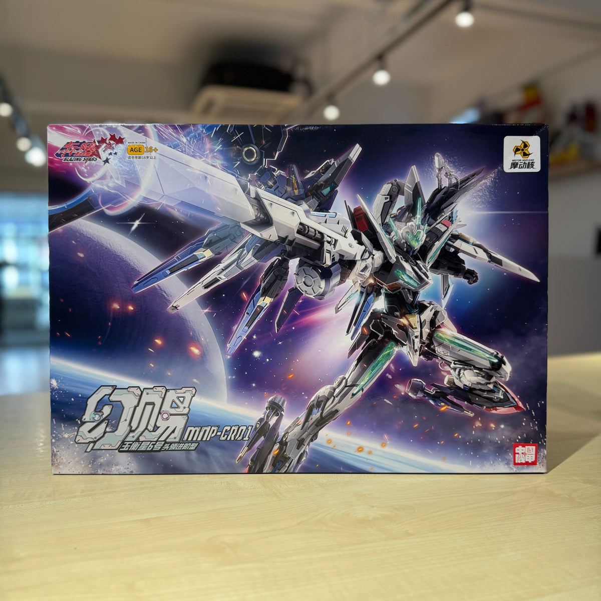 Model Kits new arrival 4th Nov 2025 | DeToyz Malaysia – De Toyz Shop