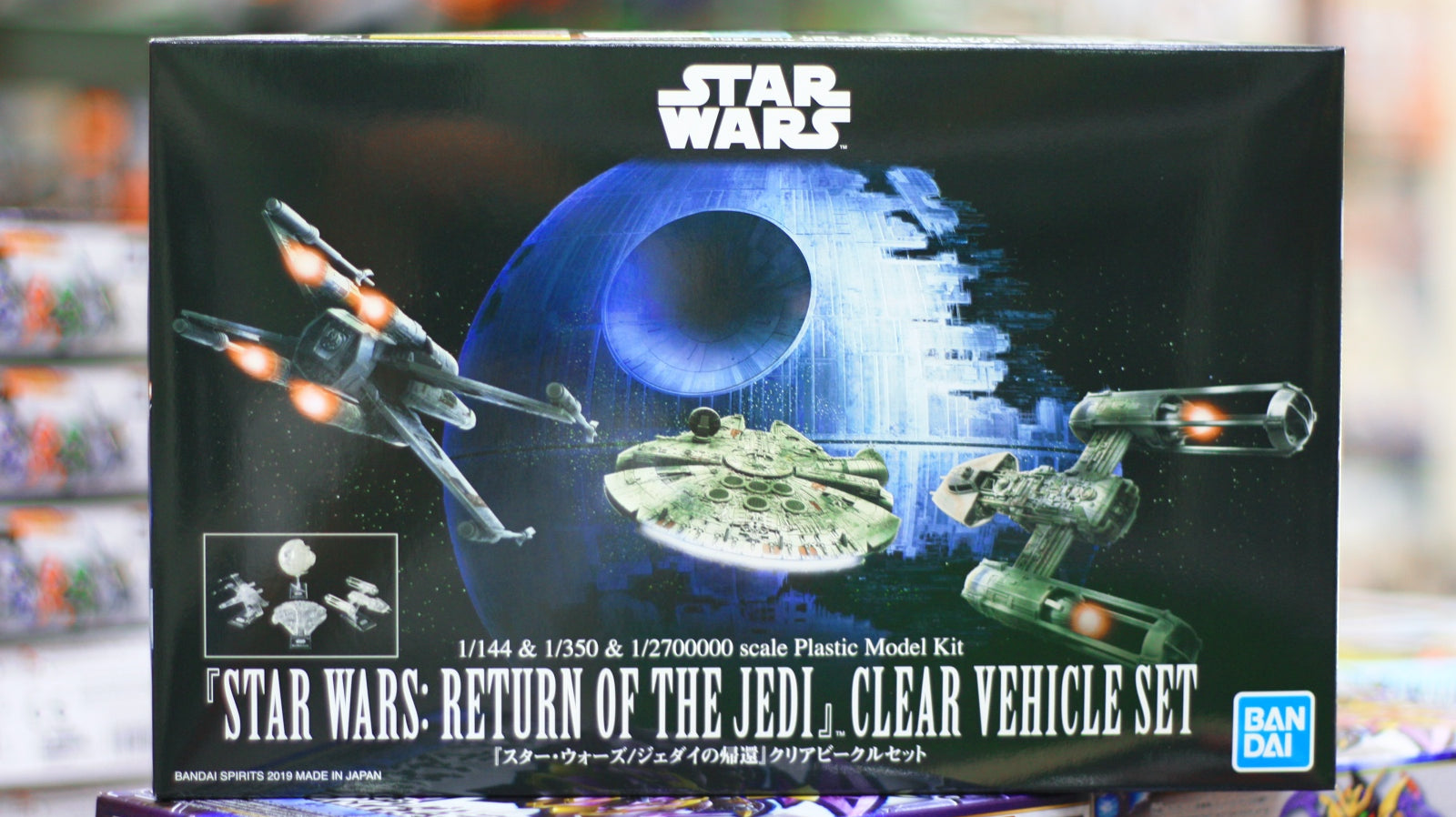 Star Wars Return of the Jedi clear vehicle set