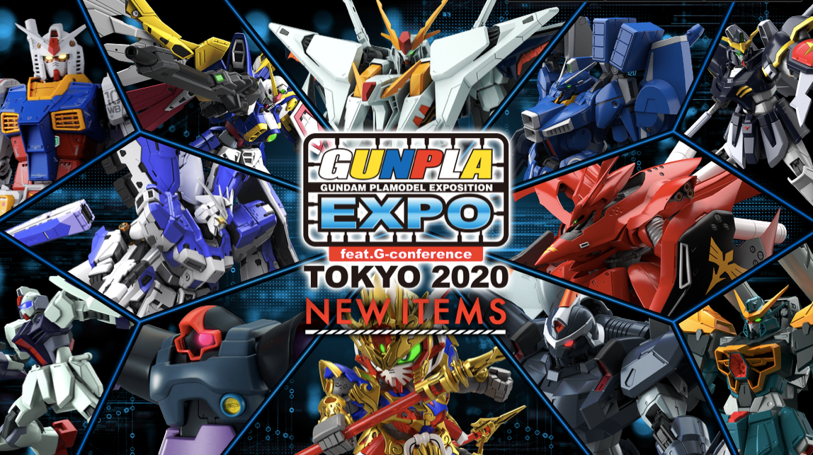 Gunpla Expo Tokyo 2020 
