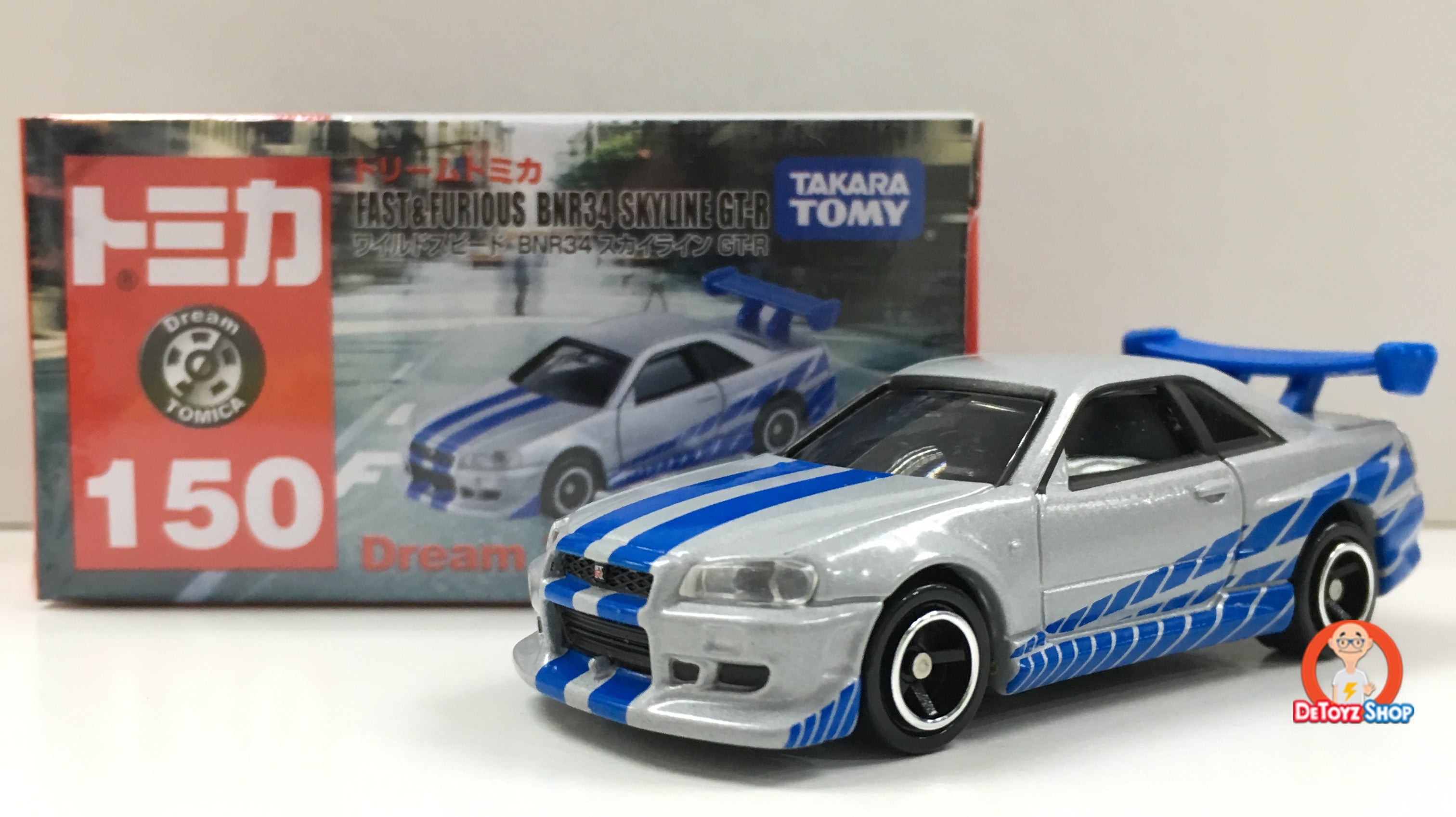 Dream Tomica: Fast & Furious Nissan BNR34 Skyline GT-R
